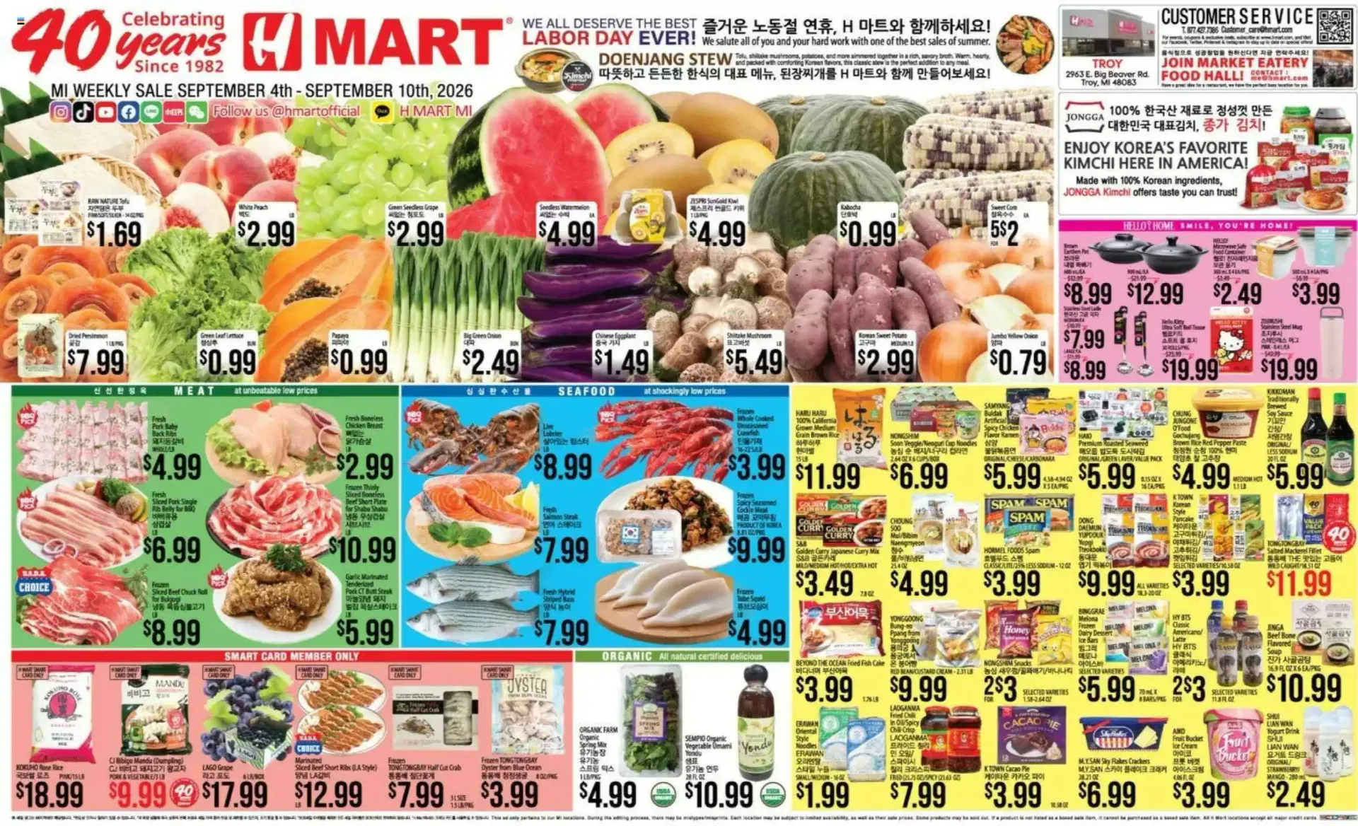 Weekly ad H Mart MI Weekly Sale from September 4 to September 10 2026 - Page 1