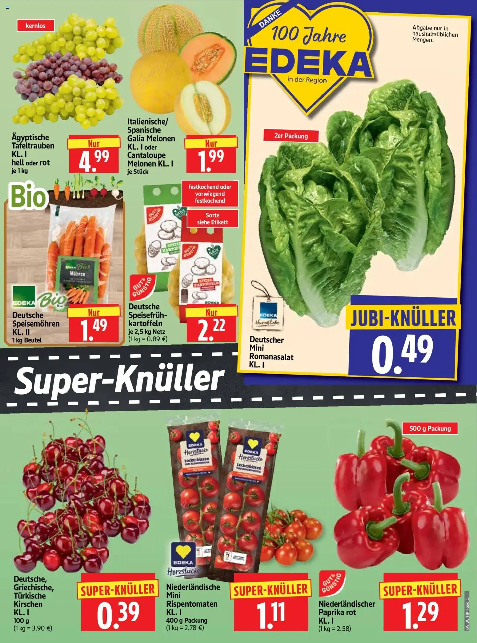 HERKULES Prospekt (ab 20.07.2026) zum Blättern von 20. Juli bis 25. Juli 2026 - Prospekt seite 5