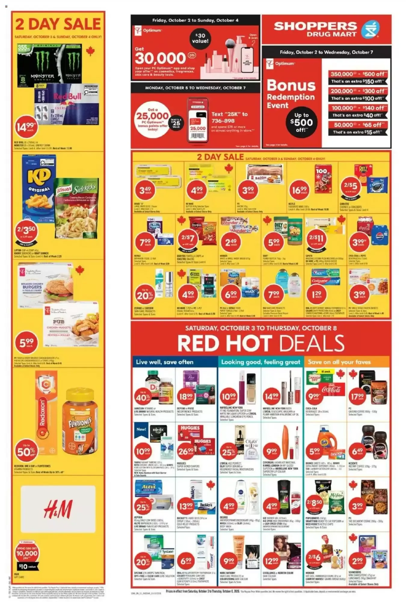 Shoppers Drug Mart flyer