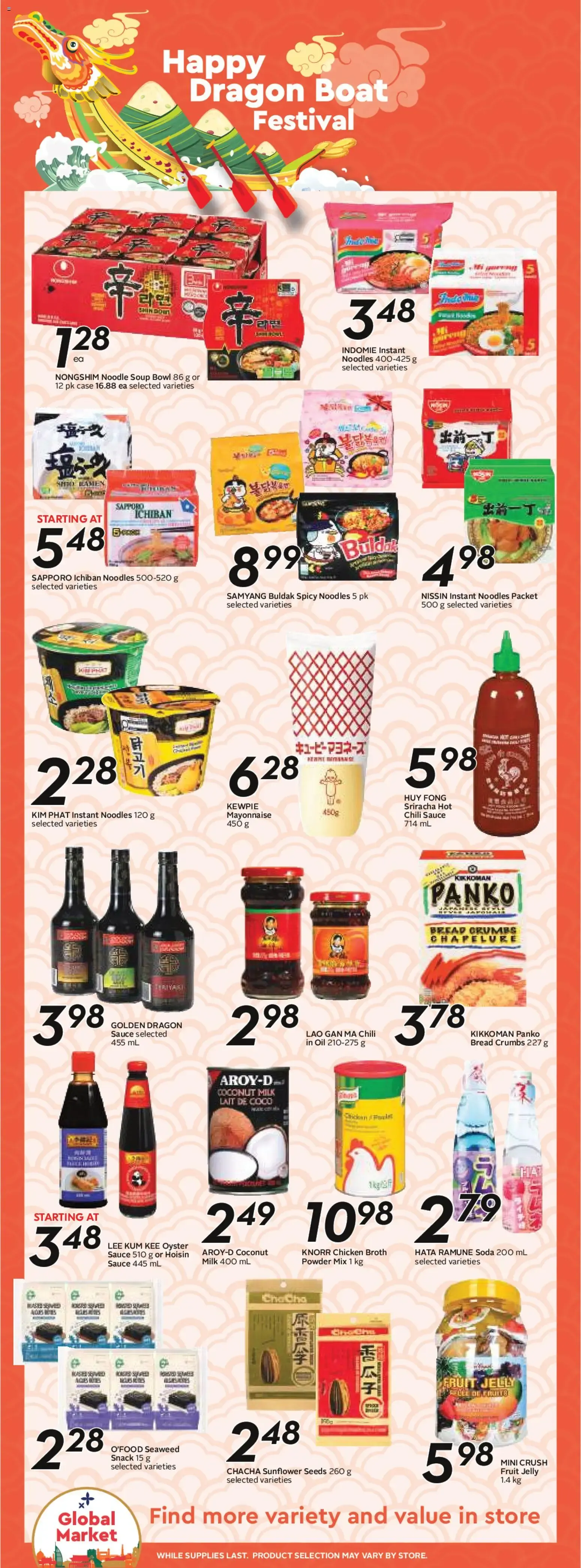 Sobeys weekly flyer / circulaire from Jun 11, 2026 > weekly specials & deals from June 11 to June 17 2026 - flyer page 14