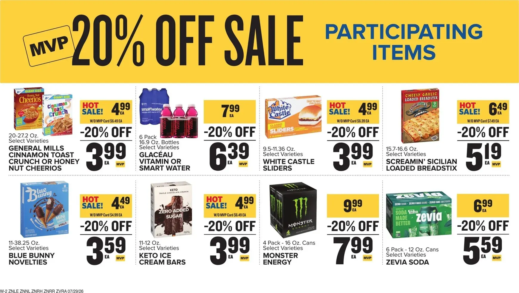 Weekly ad Current Food Lion leaflet valid from Wednesday 07/29/2026 to Tuesday 08/04/2026 from July 29 to August 4 2026 - Page 16