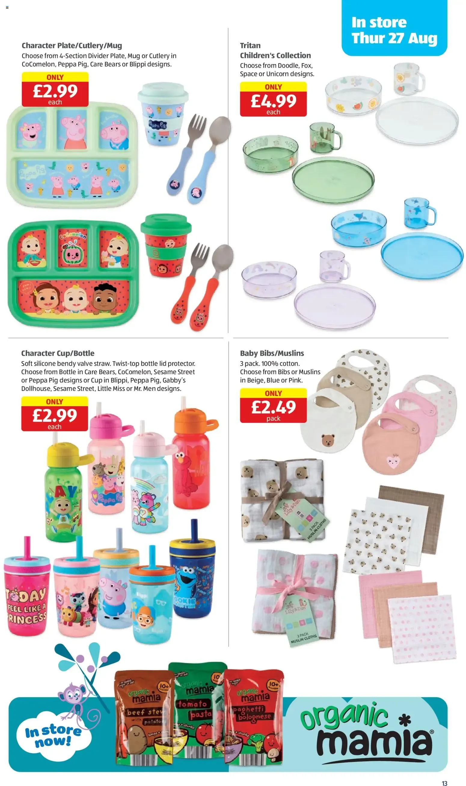 Aldi Specialbuys - Baby & Toddler Event from 27 August to 2 September 2026 - Catalogue Page 13