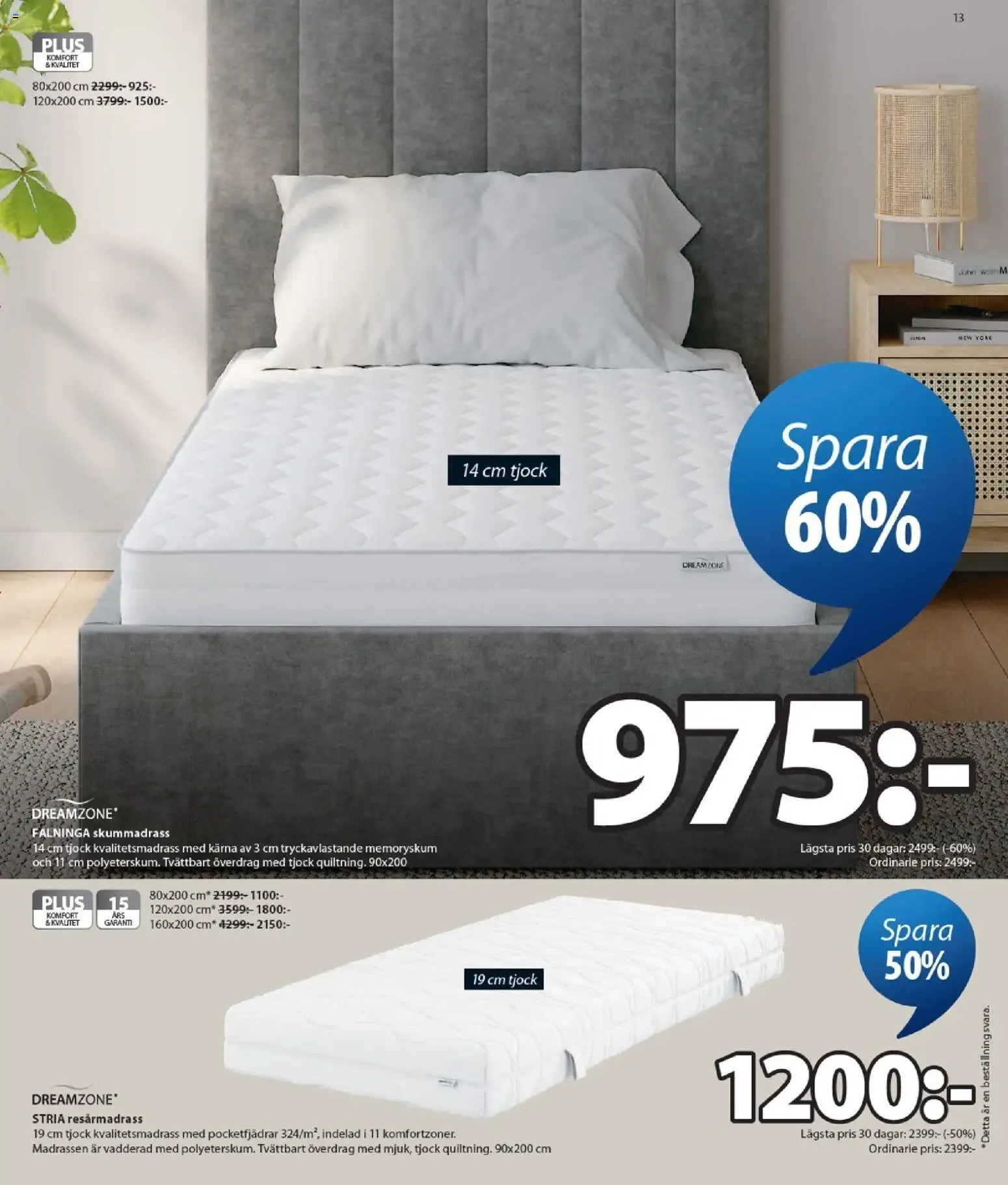 JYSK REA: Spara hasta 70% från 29 juni till 26 juli 2026 - Reklamblad sidor 13