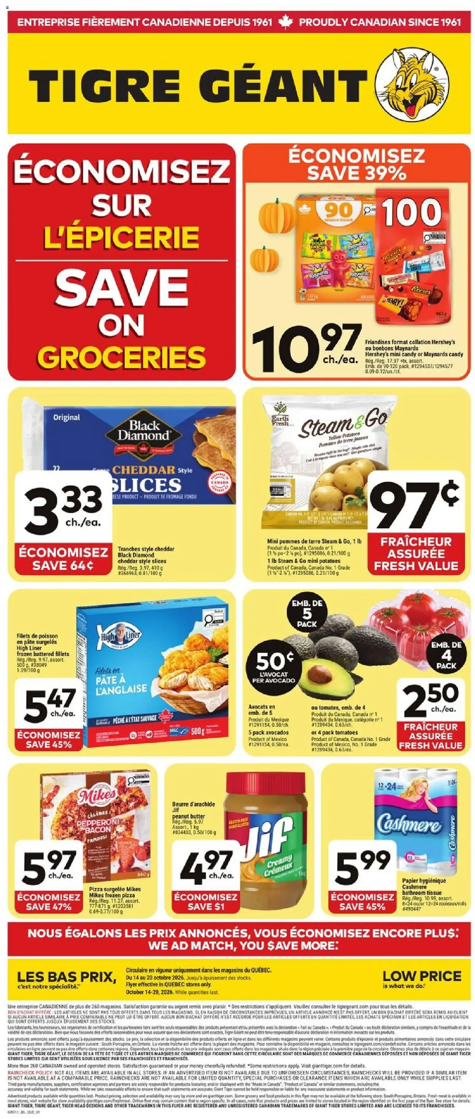 Giant Tiger Flyer | from Oct 14, 2026 | Weekly deals from October 14 to October 20 2026 - flyer page 1