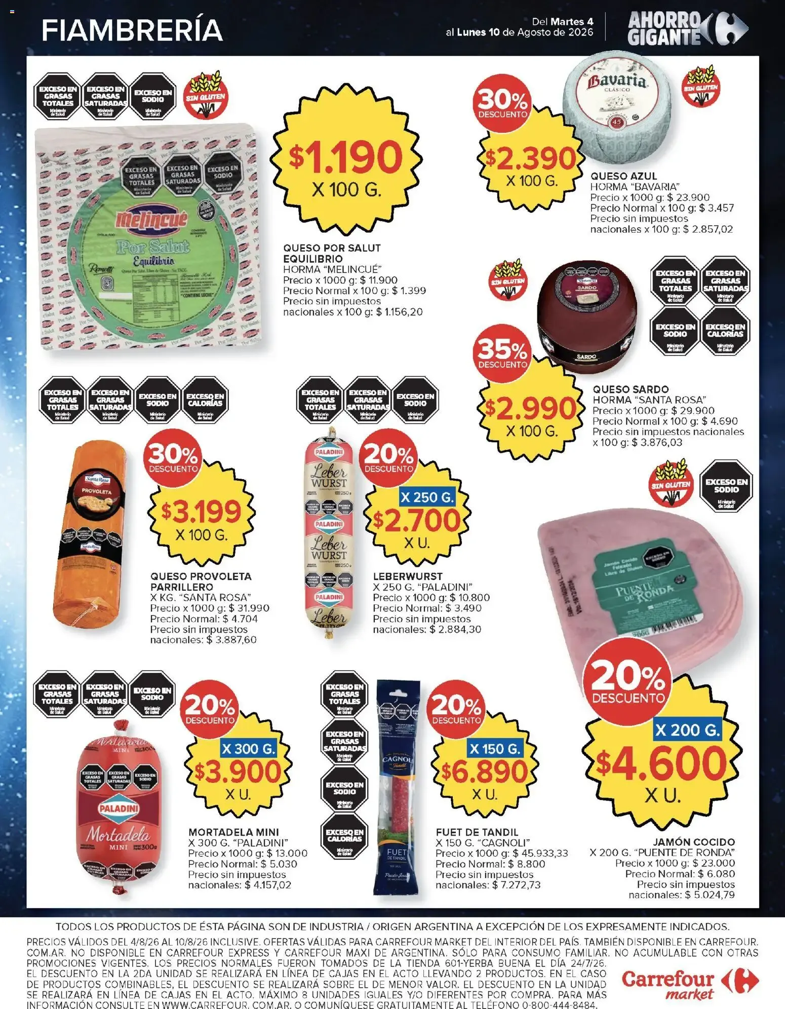 Ofertas de Carrefour ofertas || del 04/08/2026 - 11/08/2026 || Promociones 4 de agosto al 10 de agosto 2026 - Página 43 del catálogo