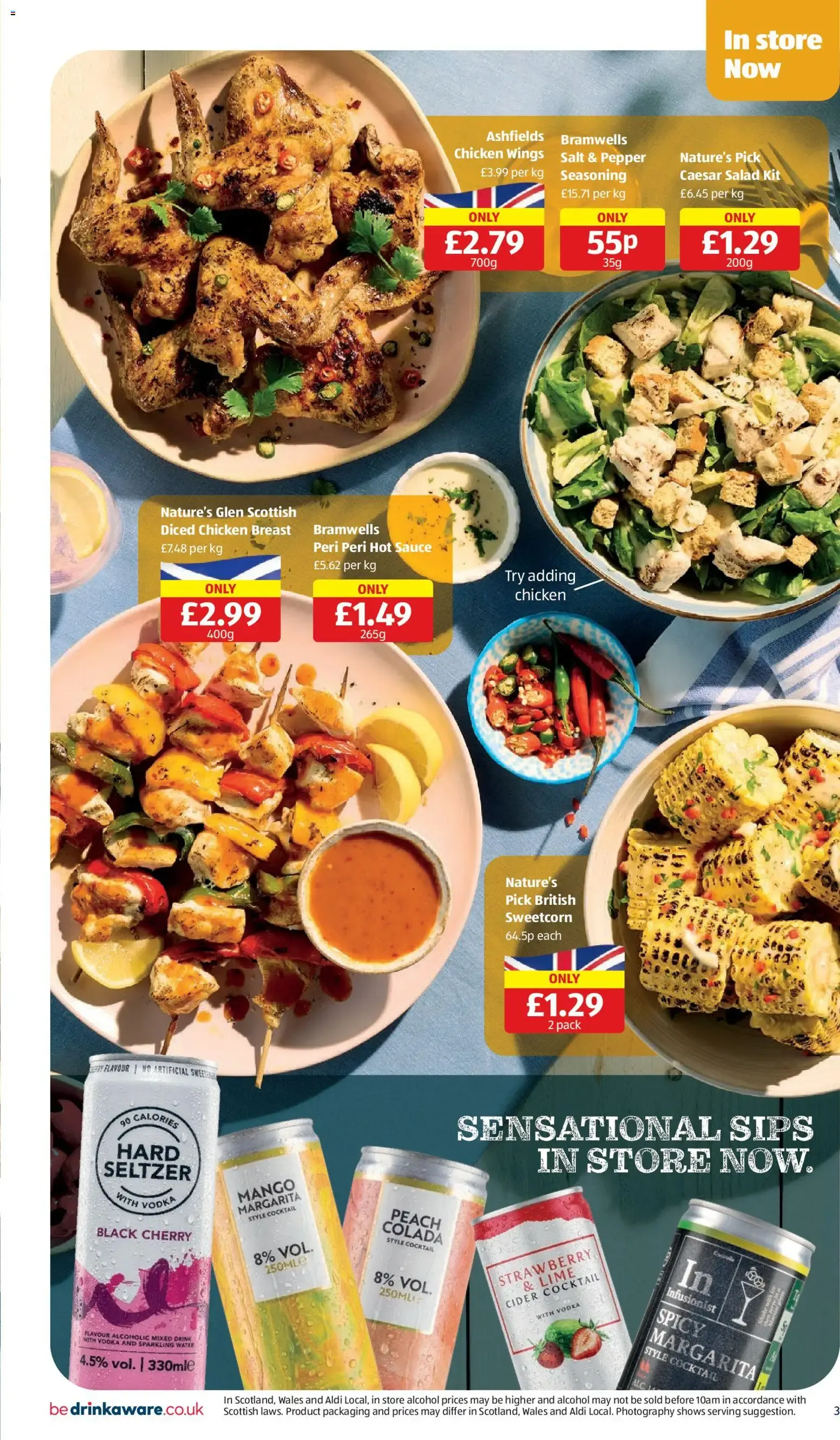 ALDI Specialbuys: Baby & Toddler Event from 27 August to 2 September 2026 - Catalogue Page 3