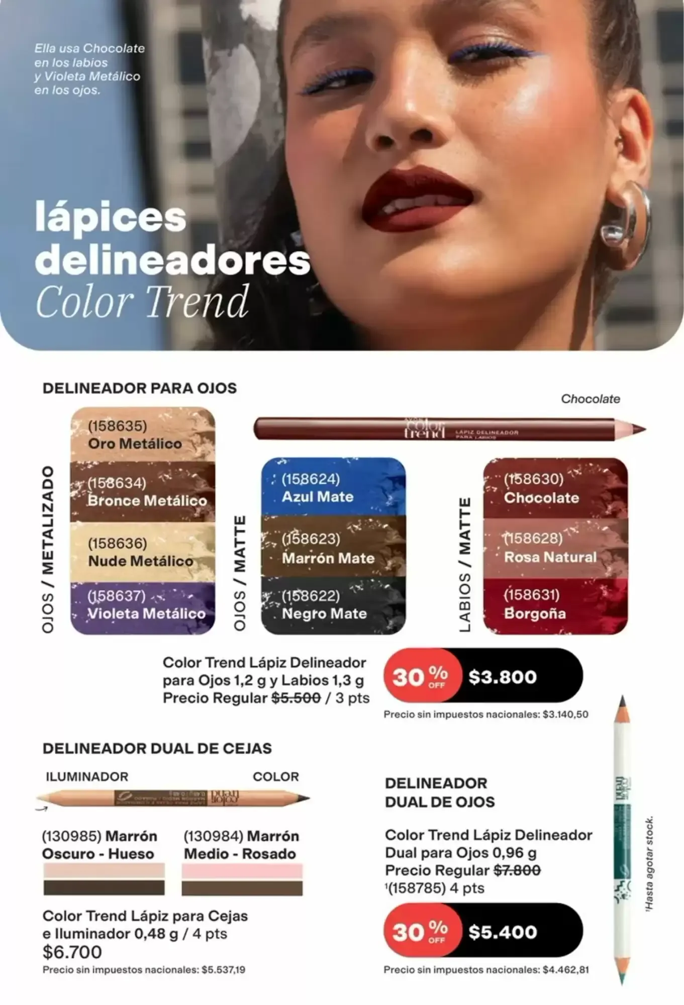 Ofertas de Avon Iconic Collection 1 de octubre al 31 de octubre 2026 - Página 54 del catálogo