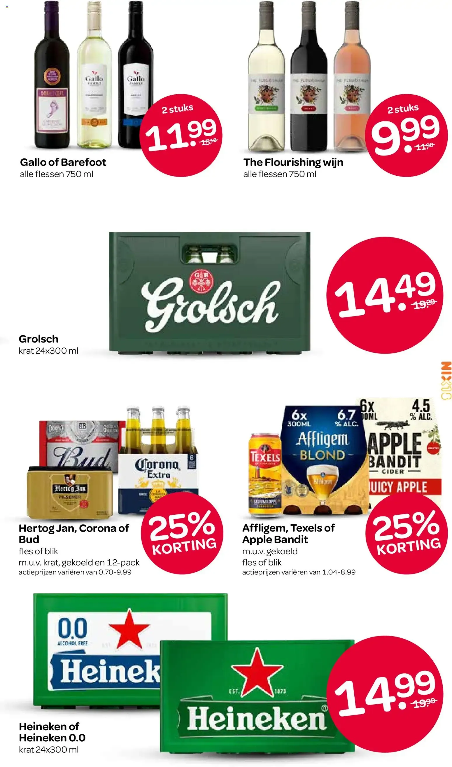SPAR 1+1 gratis en multipacks de helados Ola y Cornetto van 16 juli tot 29 juli 2026 - Folder pagina 13