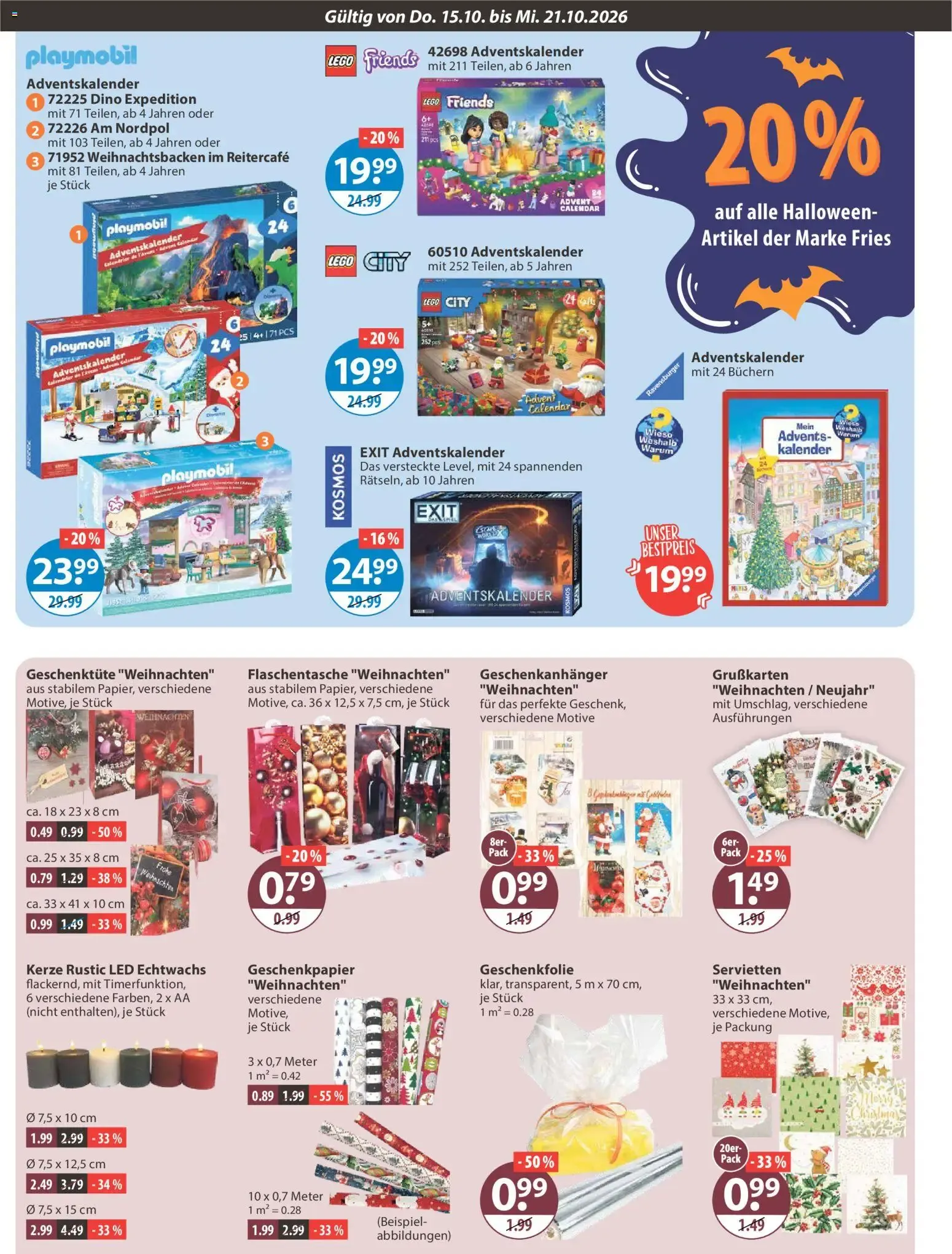 Angebote V-Markt Angebote (ab 15.10.2026) von 15. Oktober bis 21. Oktober 2026 - Prospekt seite 12