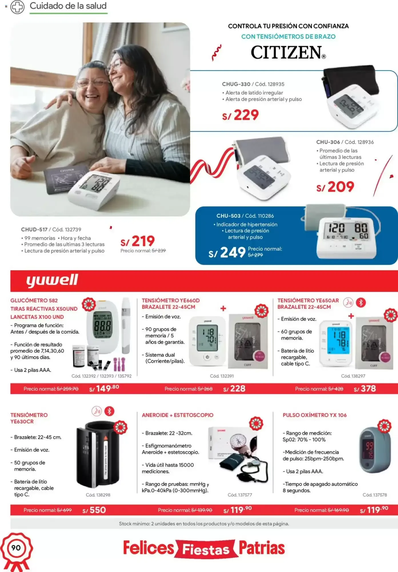 Catalogo de Catálogo Hiraoka 11 de julio al 31 de julio 2026 - Pag 90