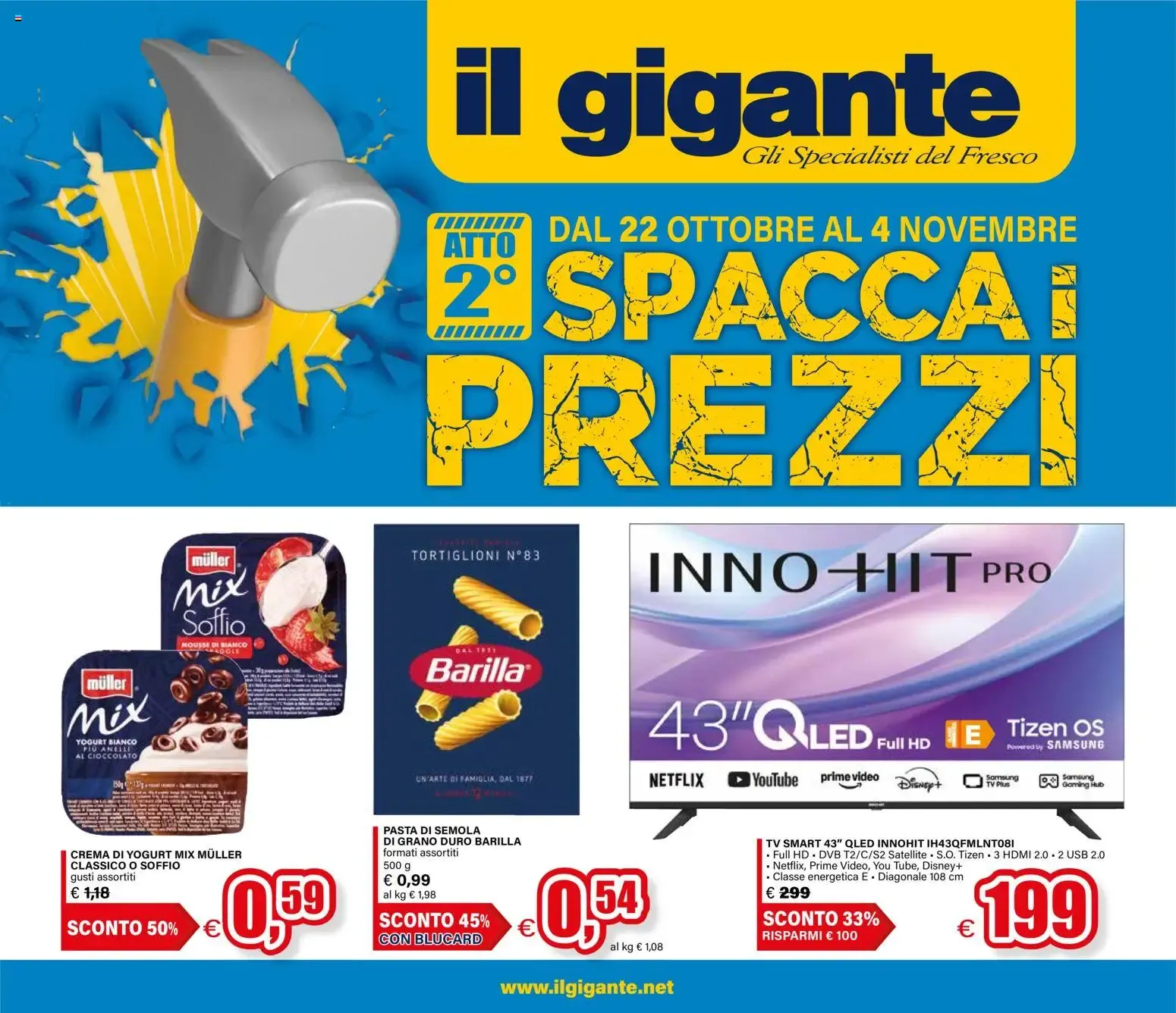 Il Gigante Spacca Prezzi