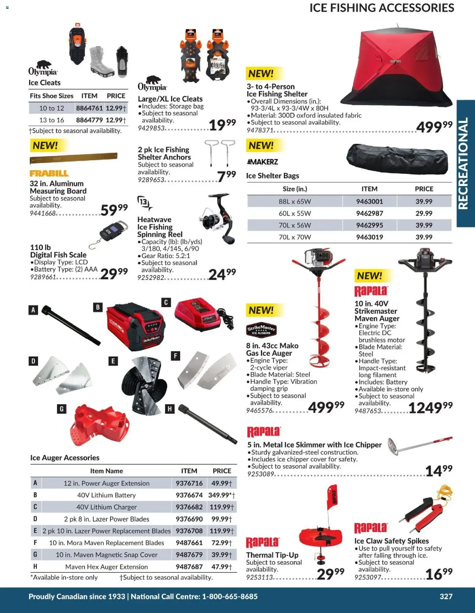 Princess Auto 2026 Catalogue - Recreational from April 21 to April 21 2027 - flyer page 16