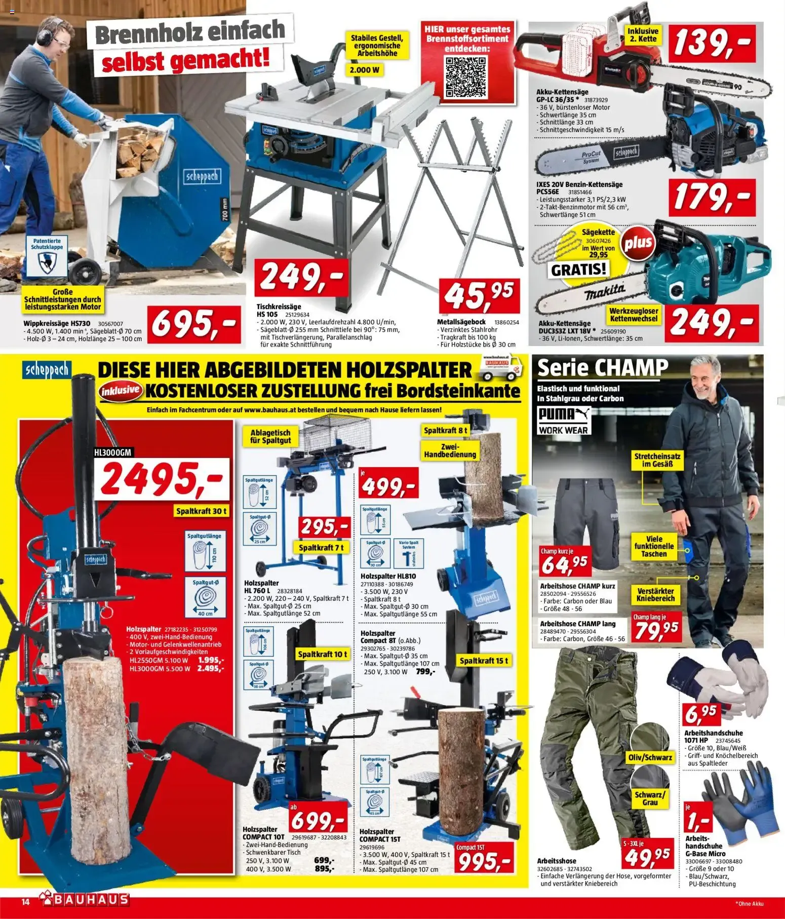 Bauhaus Prospekt aktuell von 22.07.2026 - Aktuelle Angebote von 22. Juli bis 11. August 2026 - Flugblätt seite  14
