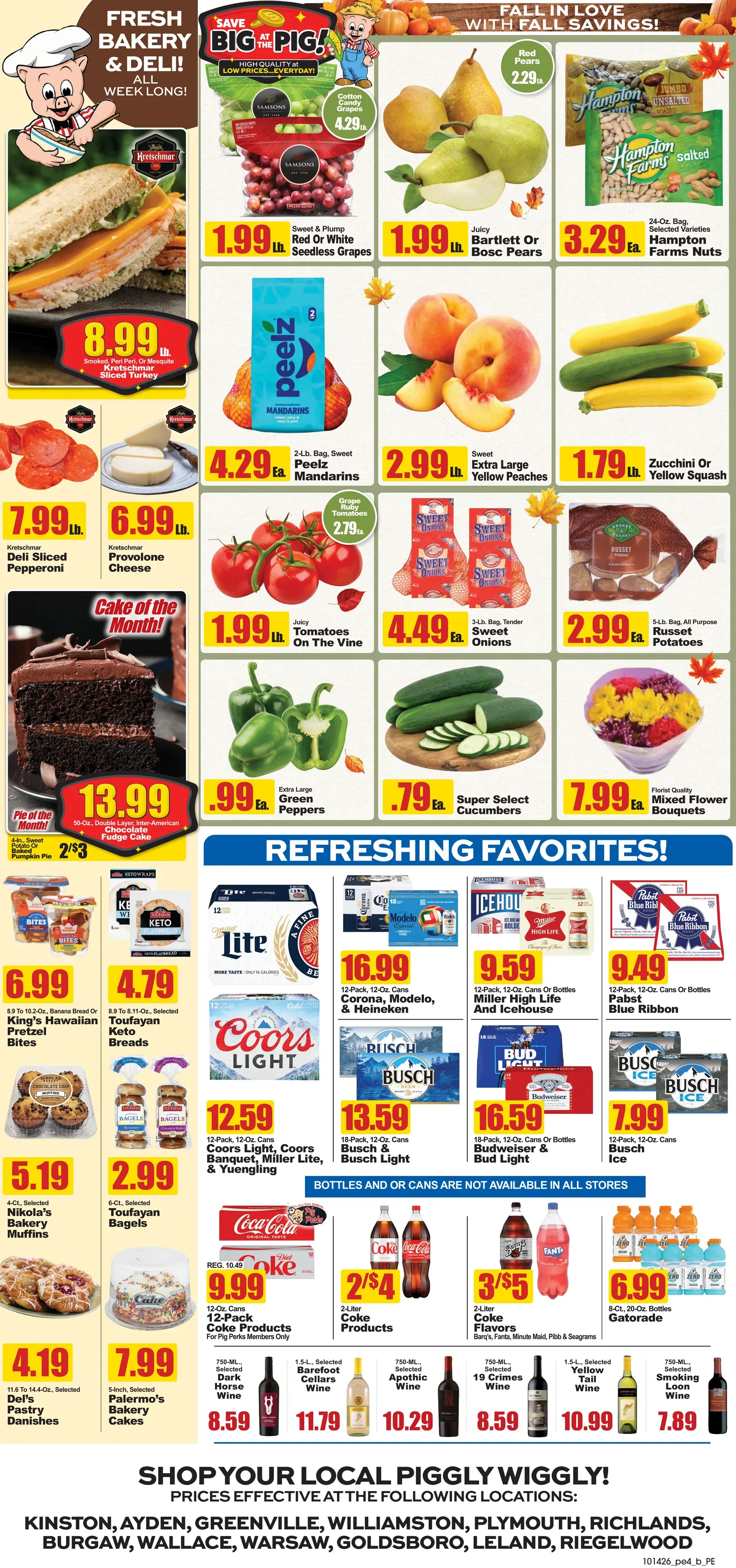 Weekly ad Current Piggly Wiggly leaflet valid from Wednesday 10/14/2026 to Tuesday 10/20/2026 from October 14 to October 20 2026 - Page 4