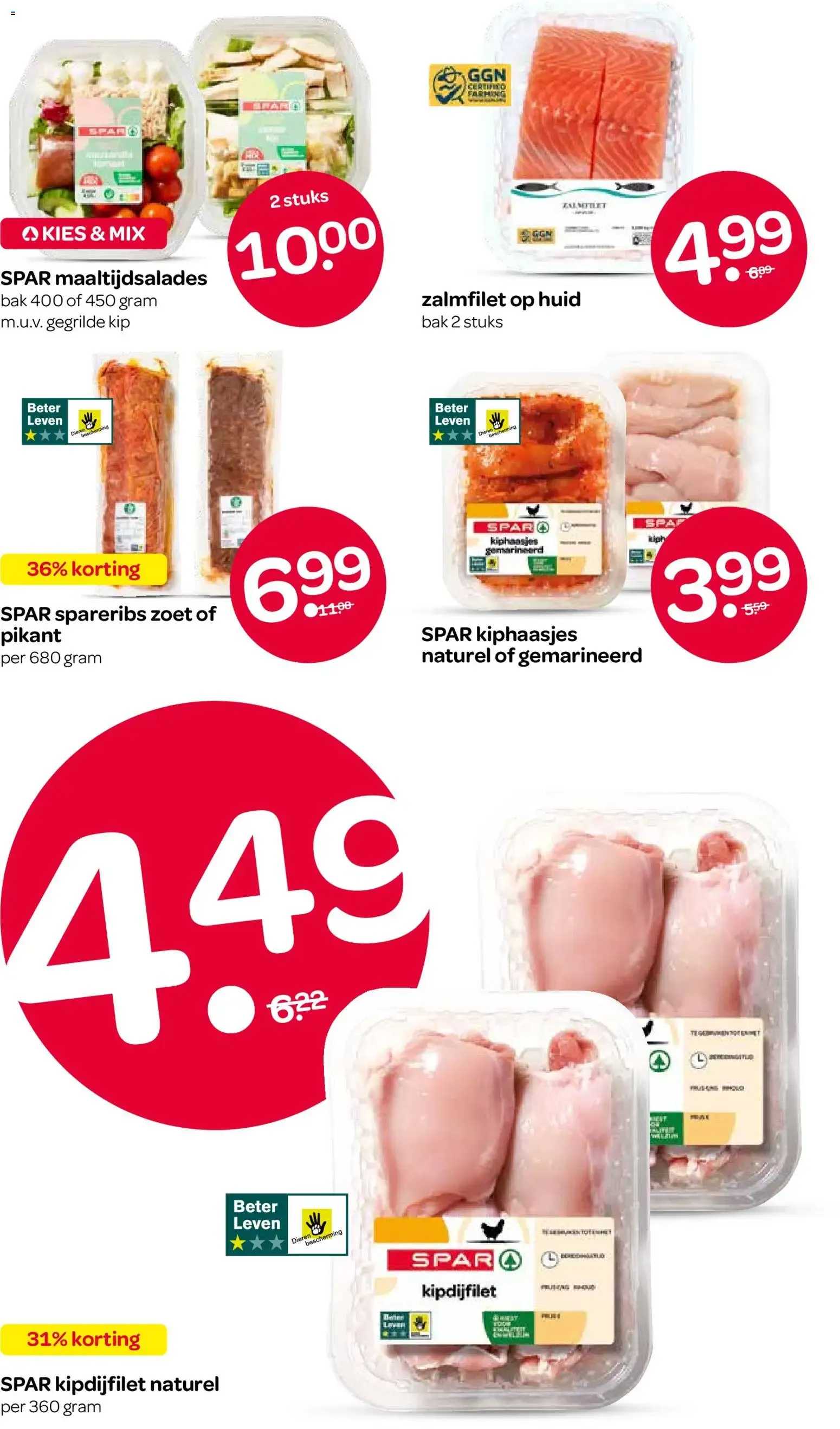 SPAR Angus Burger - 1+1 Gratis van 30 juli tot 12 augustus 2026 - Folder pagina 3