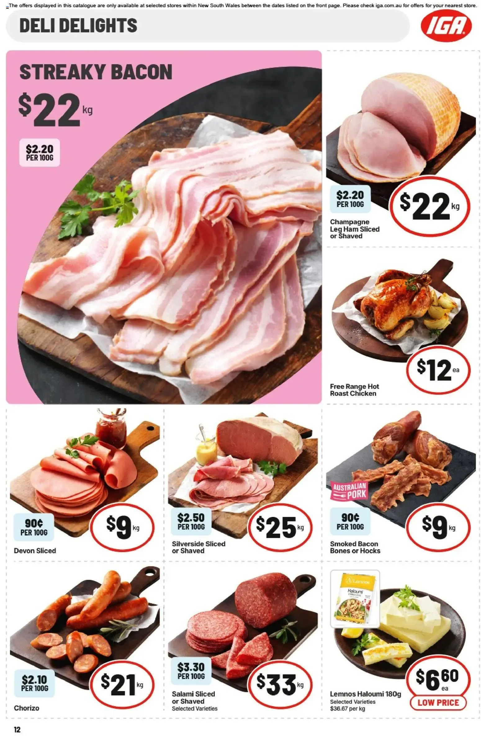 Supamart IGA Catalogue - Catalogue valid from 29 July to 4 August 2026 - page 13