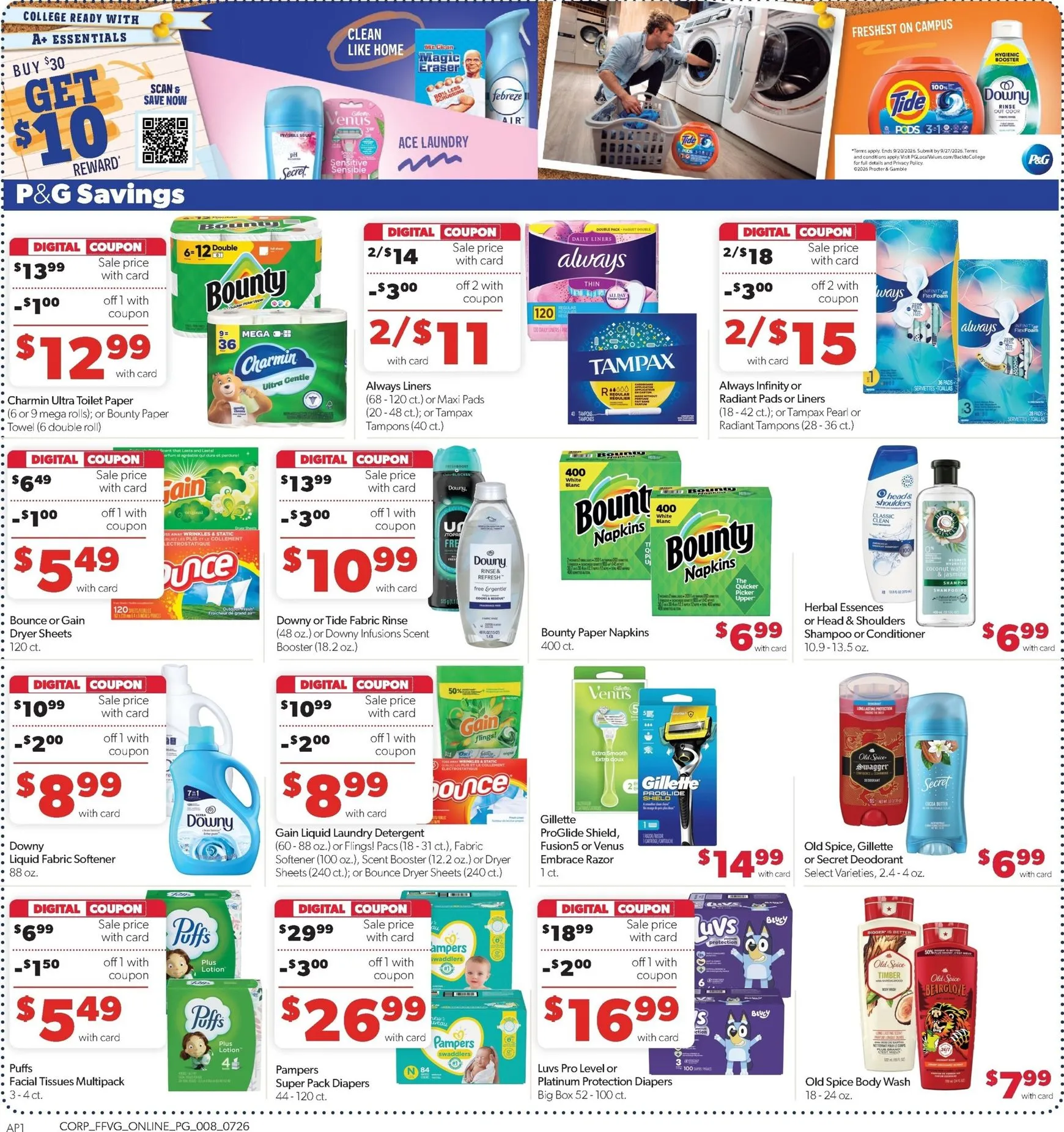 Weekly ad Current Family Fare leaflet valid from Sunday 07/26/2026 to Saturday 08/01/2026 from July 26 to August 1 2026 - Page 12