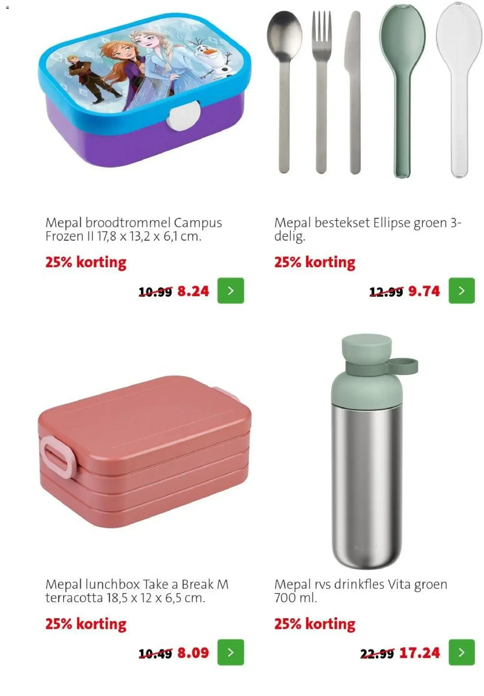 Intratuin: SALE tot 50% korting van 17 augustus tot 23 augustus 2026 - Folder pagina 8