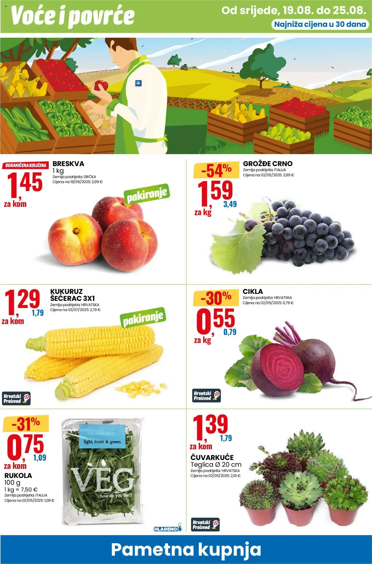 Katalog Euro Spin Pametna kupnja - Naše robne marke od 19. kolovoza do 25. kolovoza 2026. - Pregled Stranica 5