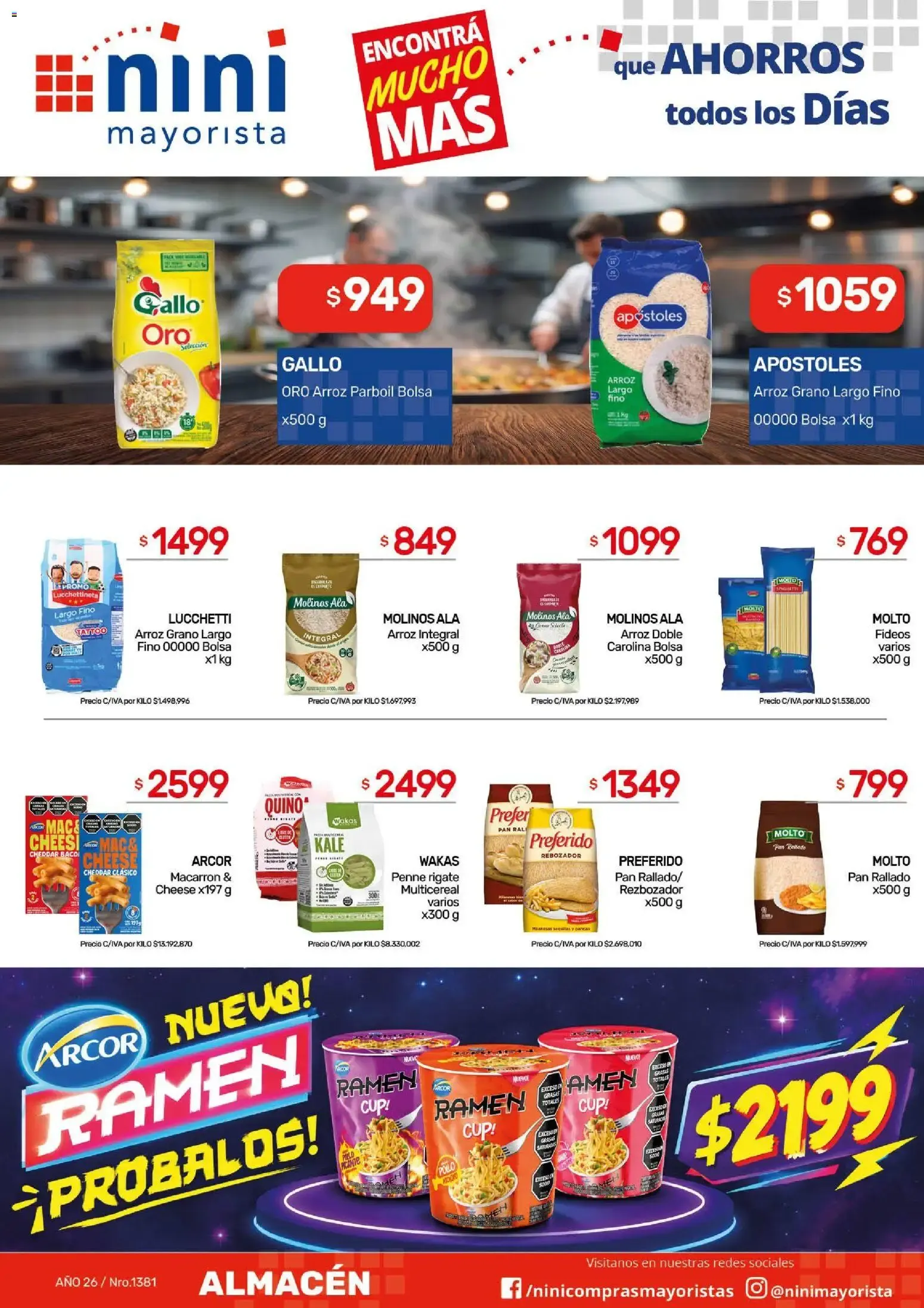 Ofertas de NINI Mayorista catálogo del 12/10/2026 - 18/10/2026 12 de octubre al 18 de octubre 2026 - Página 34 del catálogo