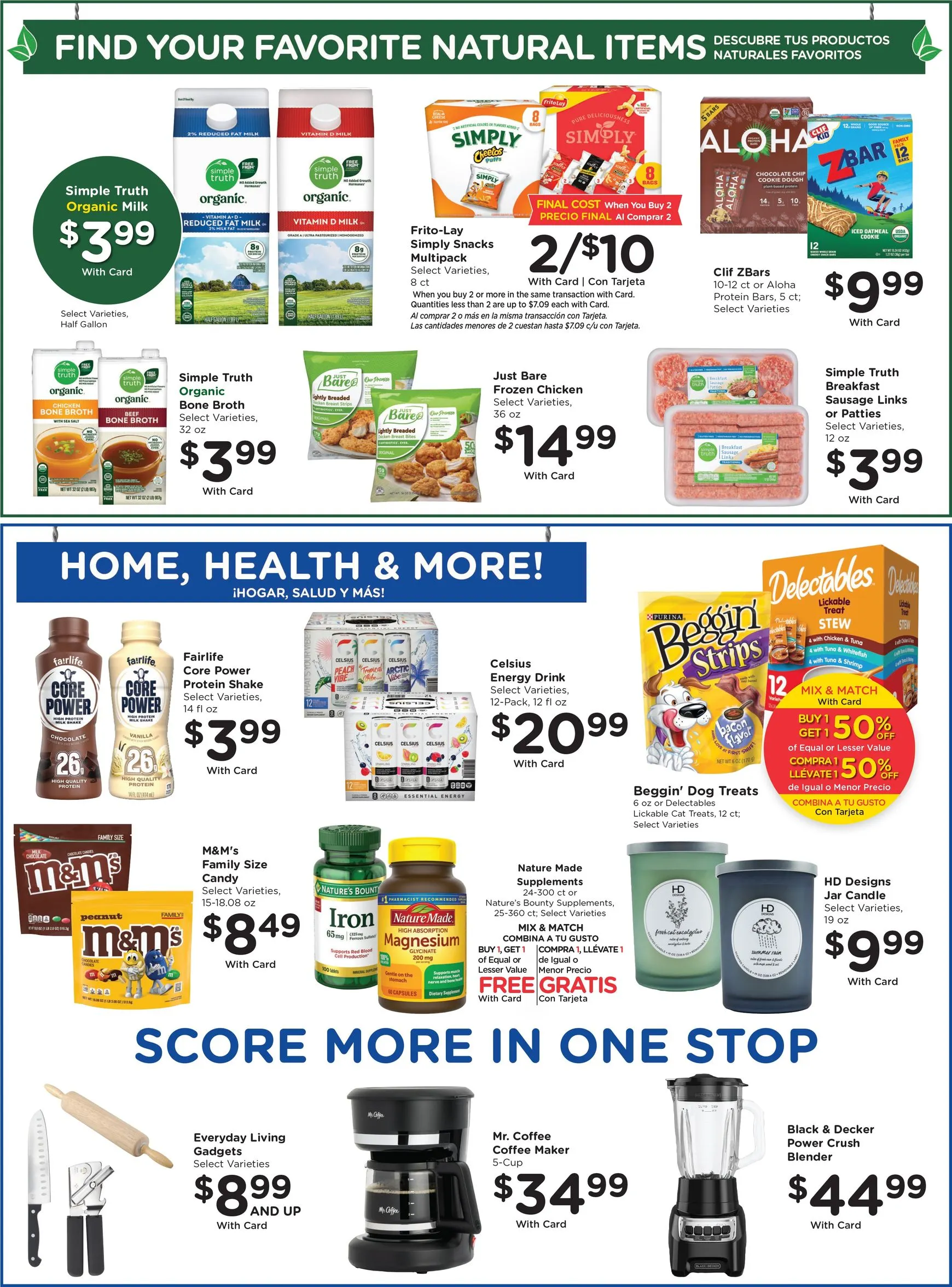 Weekly ad Current Smith's leaflet valid from Wednesday 08/26/2026 to Tuesday 09/01/2026 from August 26 to September 1 2026 - Page 10