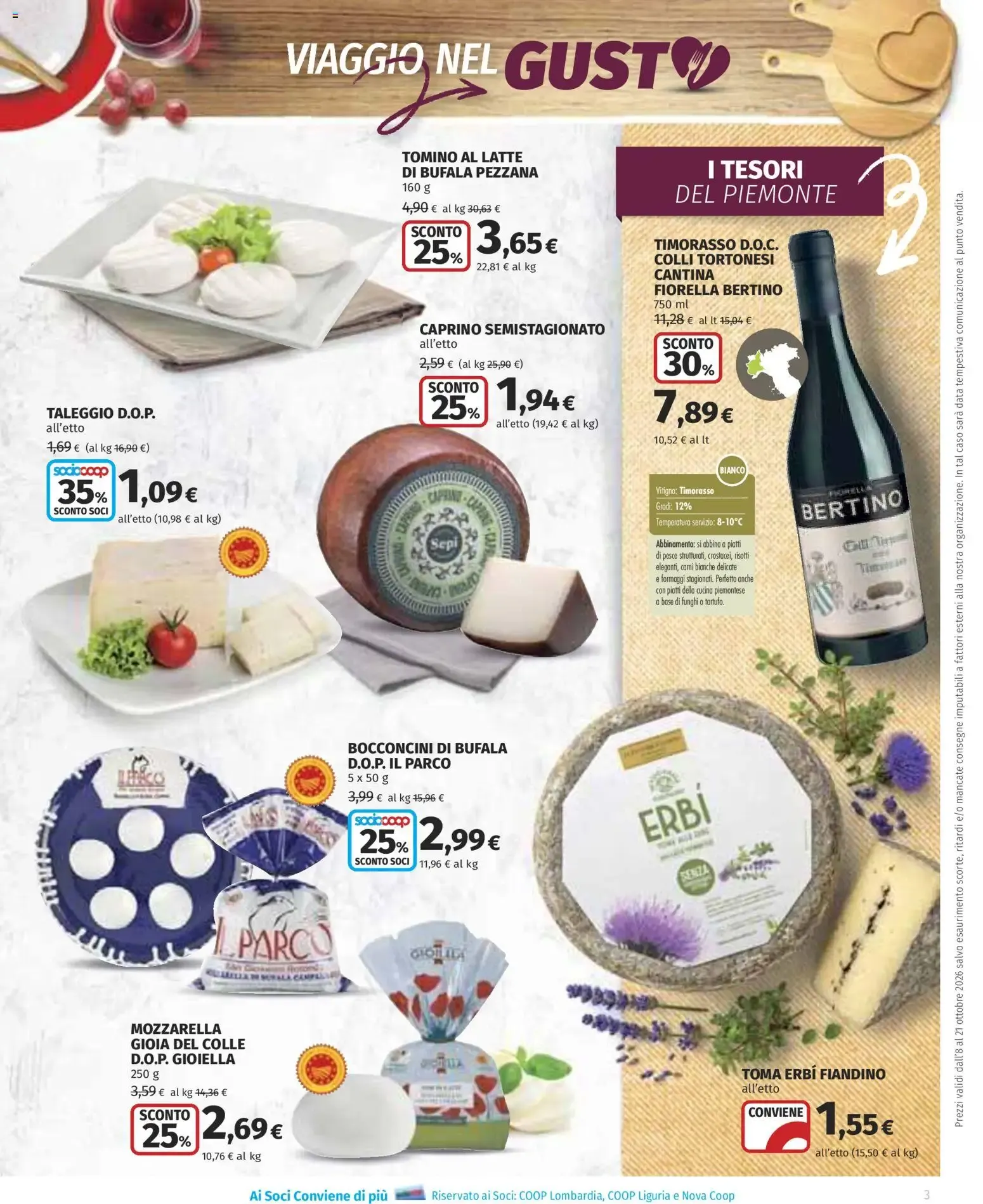 Ipercoop - Viaggio nel Gusto da 8 ottobre a 21 ottobre di 2026 - Pagina del volantino 3