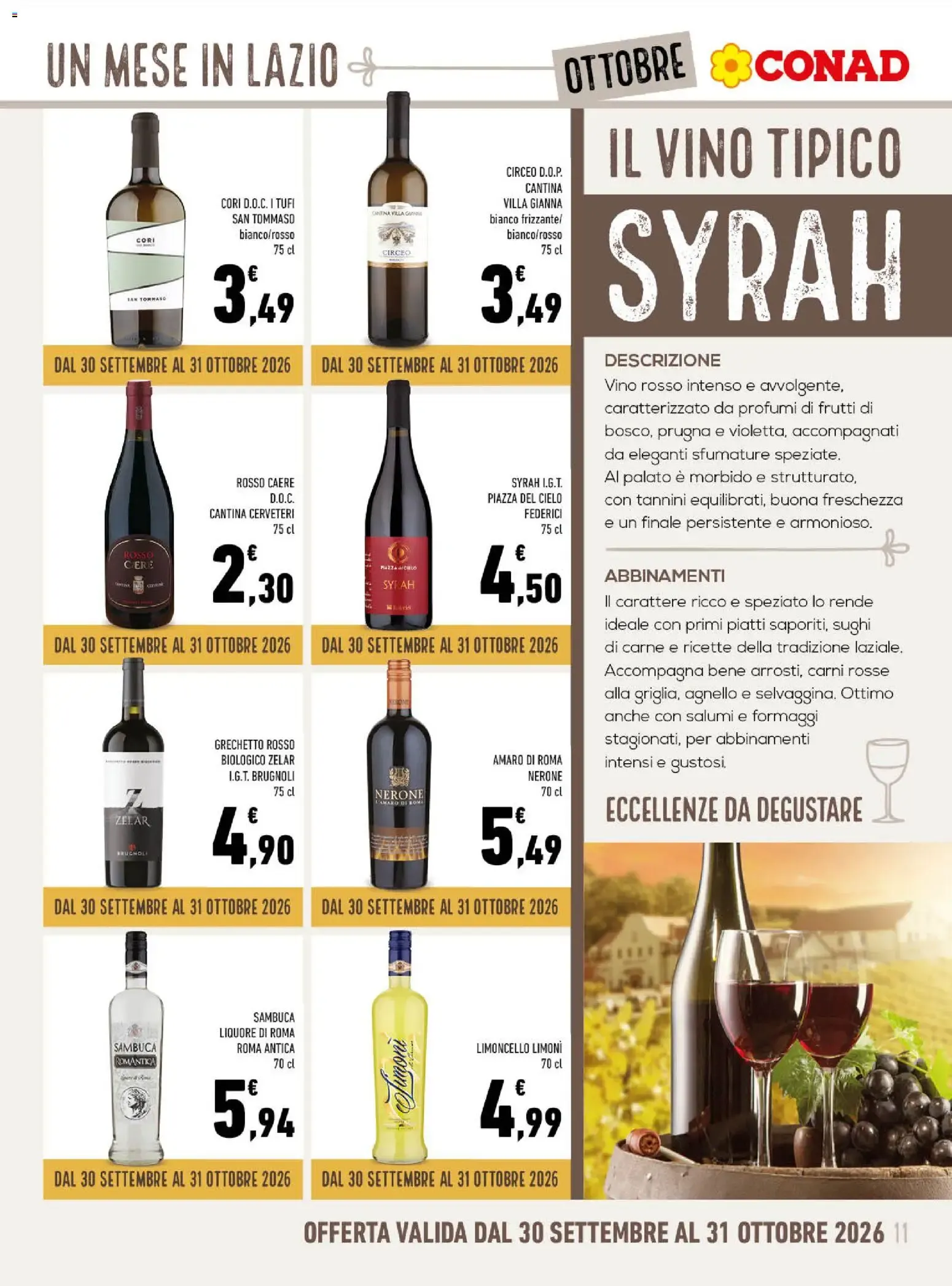 Gli Speciali Conad: Un Mese in Lazio a Tavola da 30 settembre a 31 ottobre di 2026 - Pagina del volantino 11