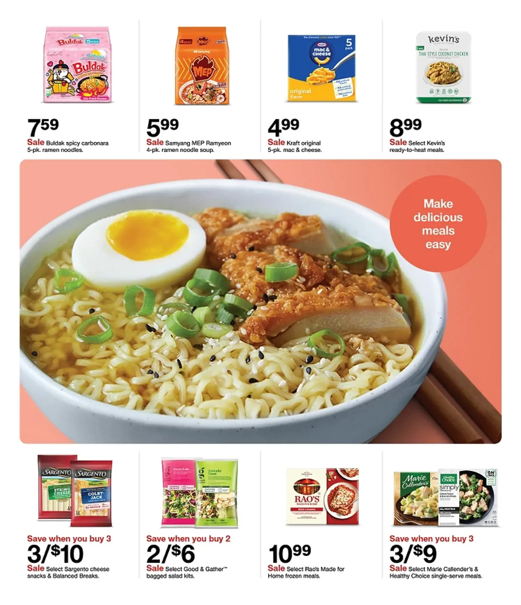 Weekly ad Summer calls for backup tees - Cat & Jack™ kids' T-shirts from July 19 to July 25 2026 - Page 26