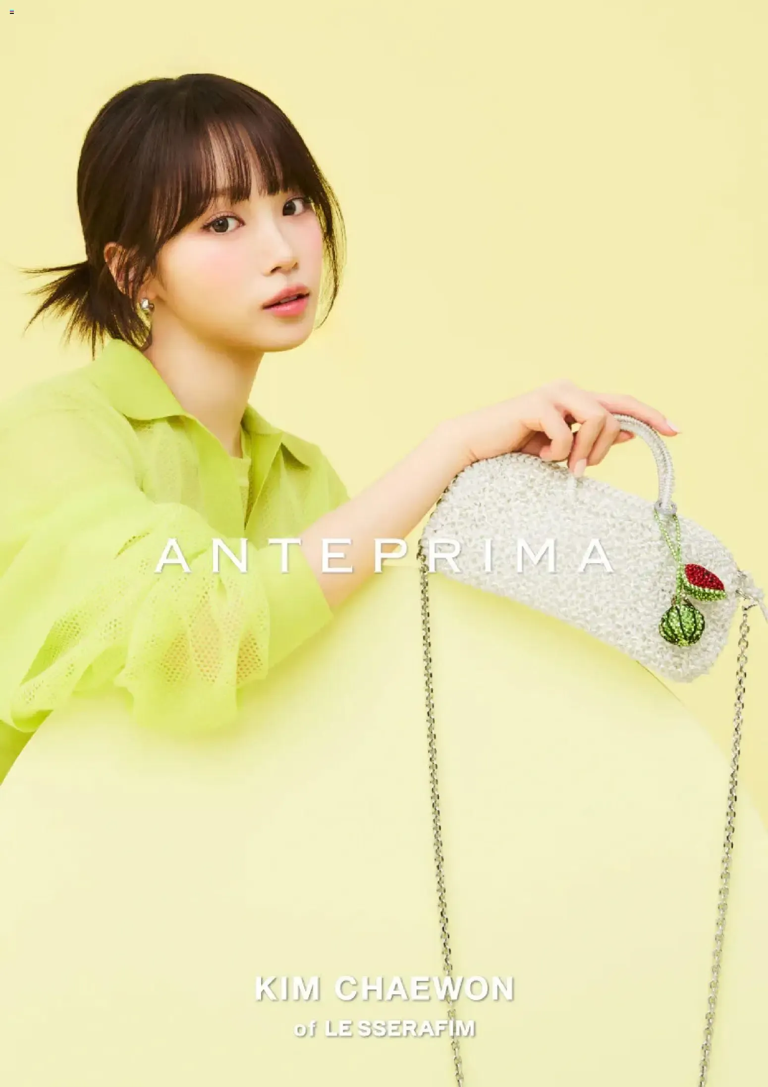 ANTEPRIMA ft. KIM CHAEWON of LE SSERAFIM