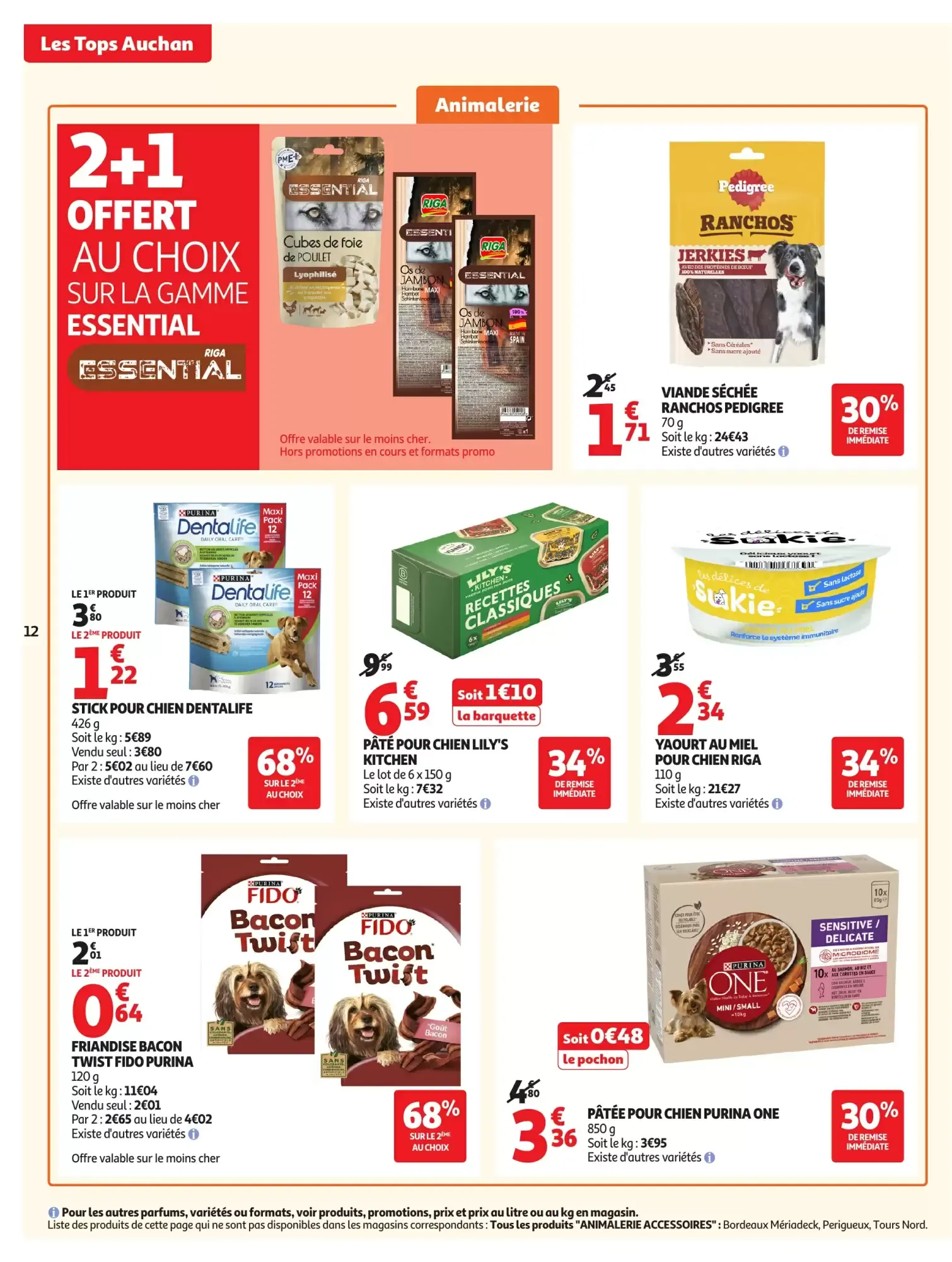 Catalogue Auchan du 23 juin au 5 juillet 2026 - Catalogue page 12