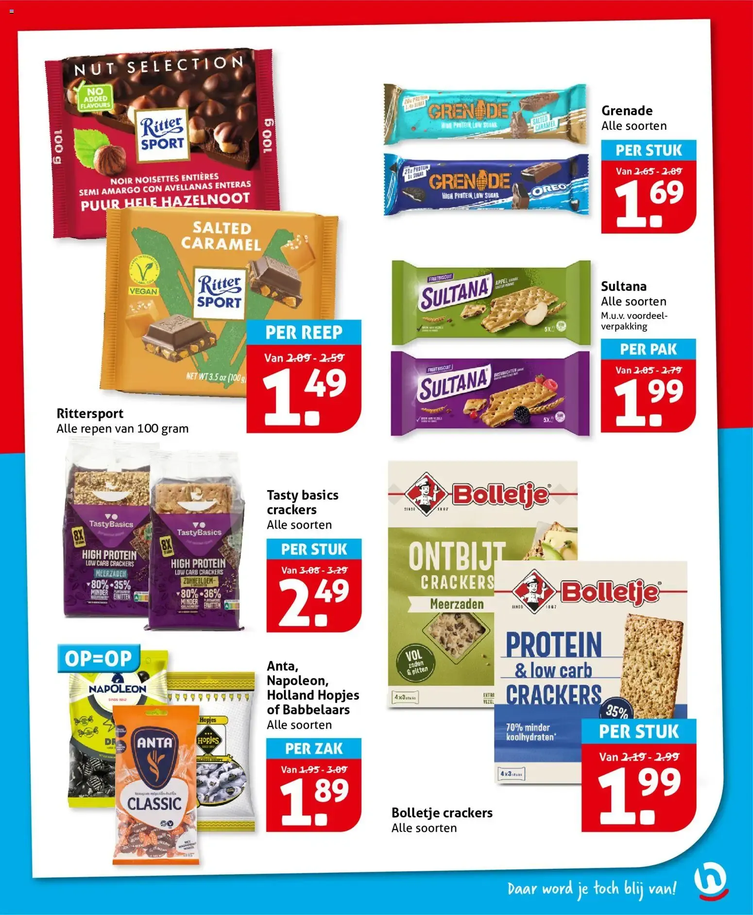 Hoogvliet folder vanaf 17-06-2026 || NIEUWE van 17 juni tot 23 juni 2026 - Folder pagina 15