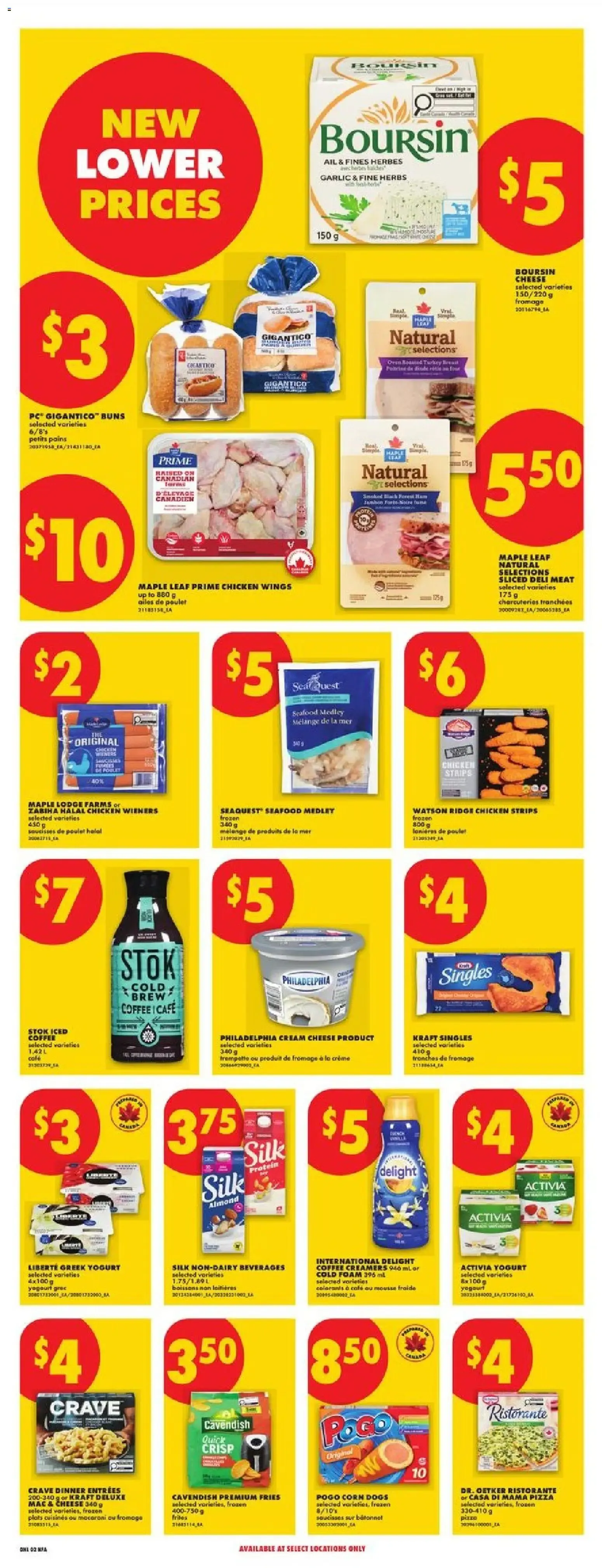 No Frills weekly flyer - NS from Jul 16, 2026 > weekly specials & deals from July 16 to July 22 2026 - flyer page 7