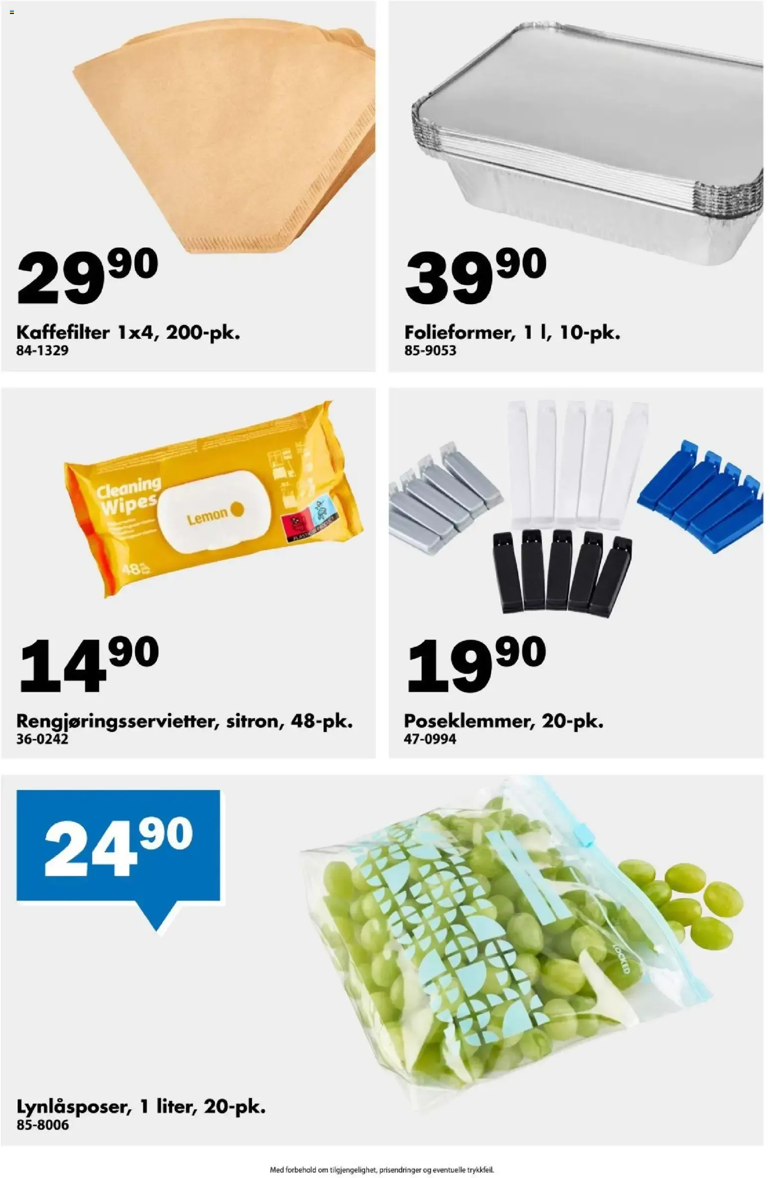 Biltema: Alt til hjemmet! fra 19. juli til 19. august 2026 - kundeavisside 3