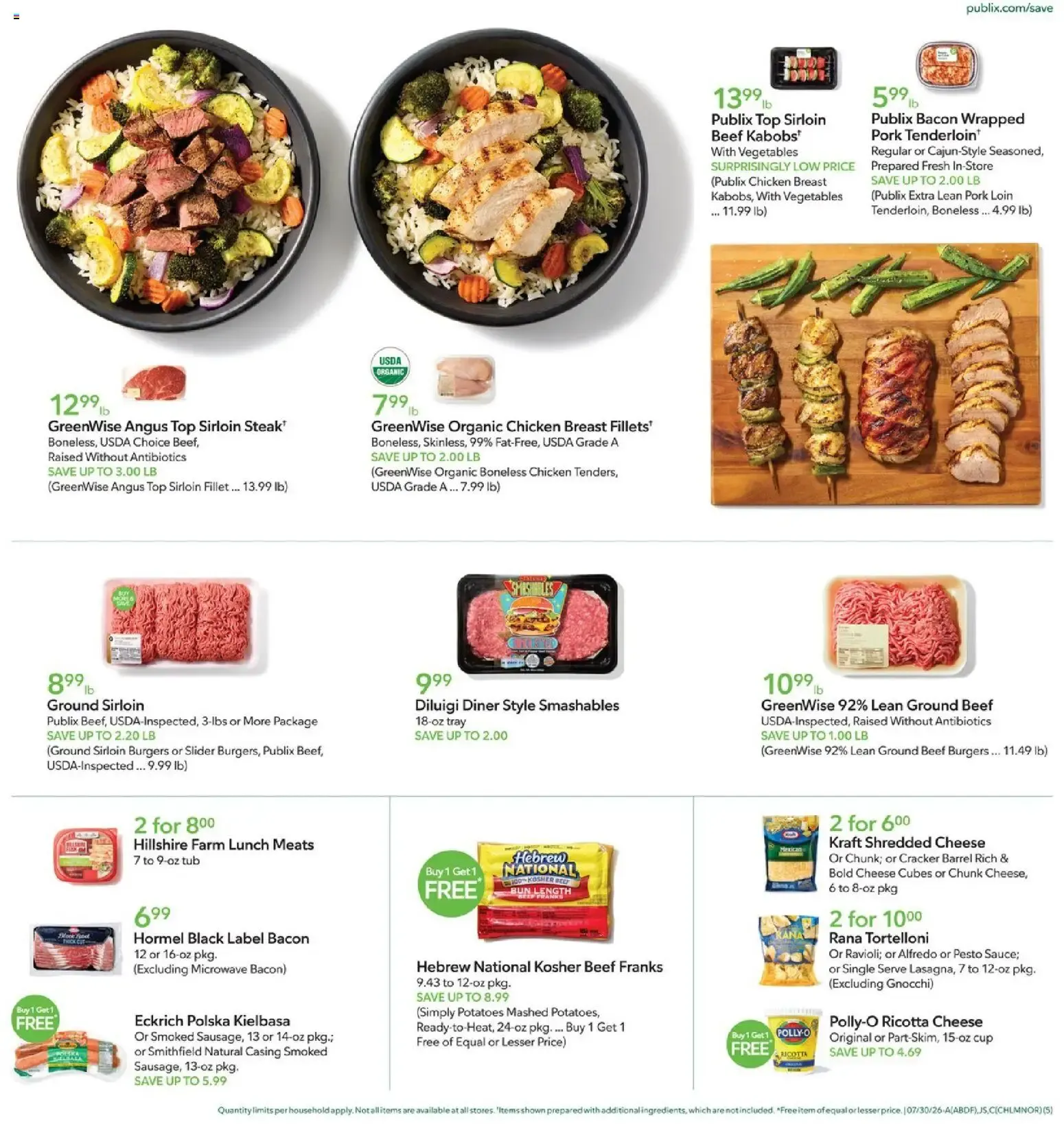 Weekly ad Publix Weekly ad from (07/29/2026) - Ad this week, Flyer from July 29 to August 4 2026 - Page 5