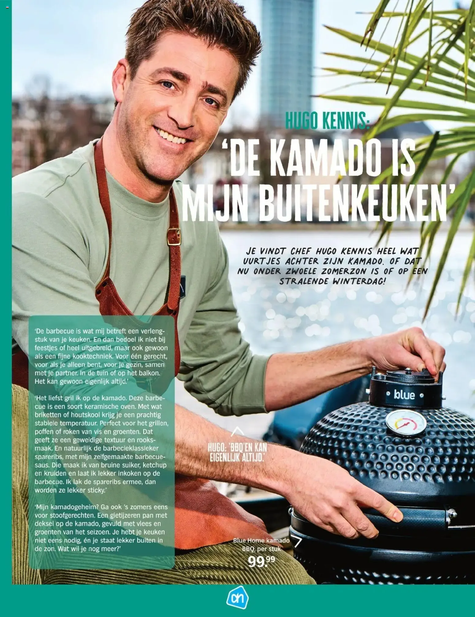 Allerhande BBQ & Borrel Special van 8 april tot 31 oktober 2026 - Folder pagina 46