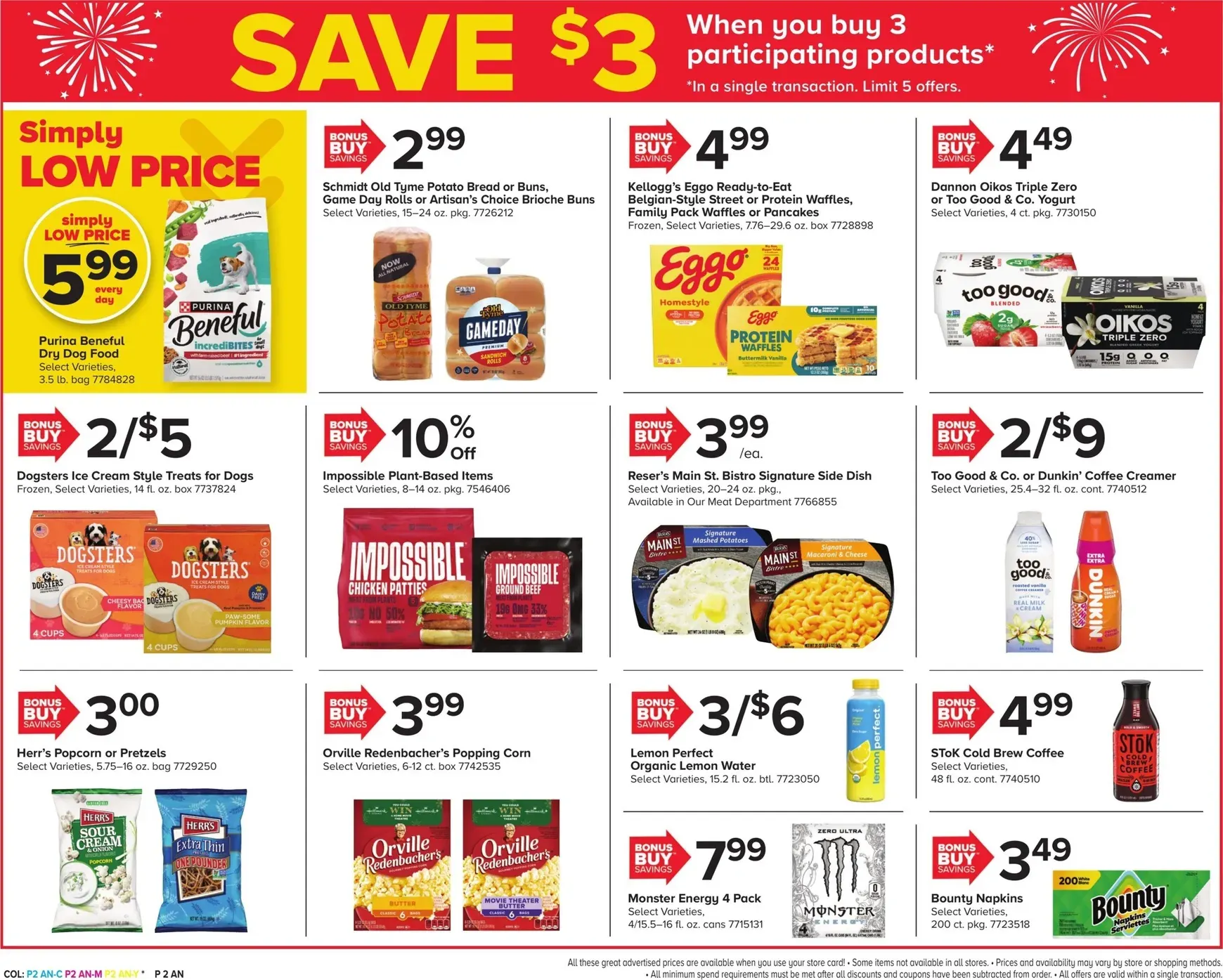 Weekly ad Current The Giant Company leaflet valid from Friday 06/12/2026 to Thursday 06/18/2026 from June 12 to June 18 2026 - Page 2