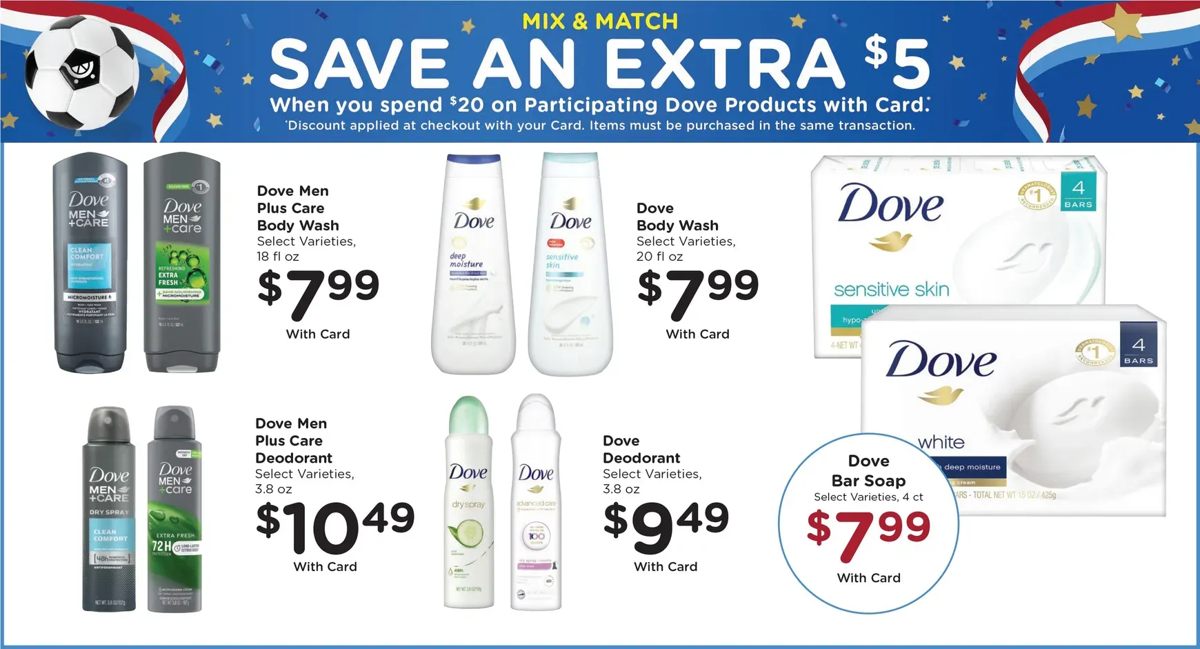 Weekly ad Current Baker's leaflet valid from Wednesday 06/24/2026 to Wednesday 07/01/2026 from June 24 to June 30 2026 - Page 11