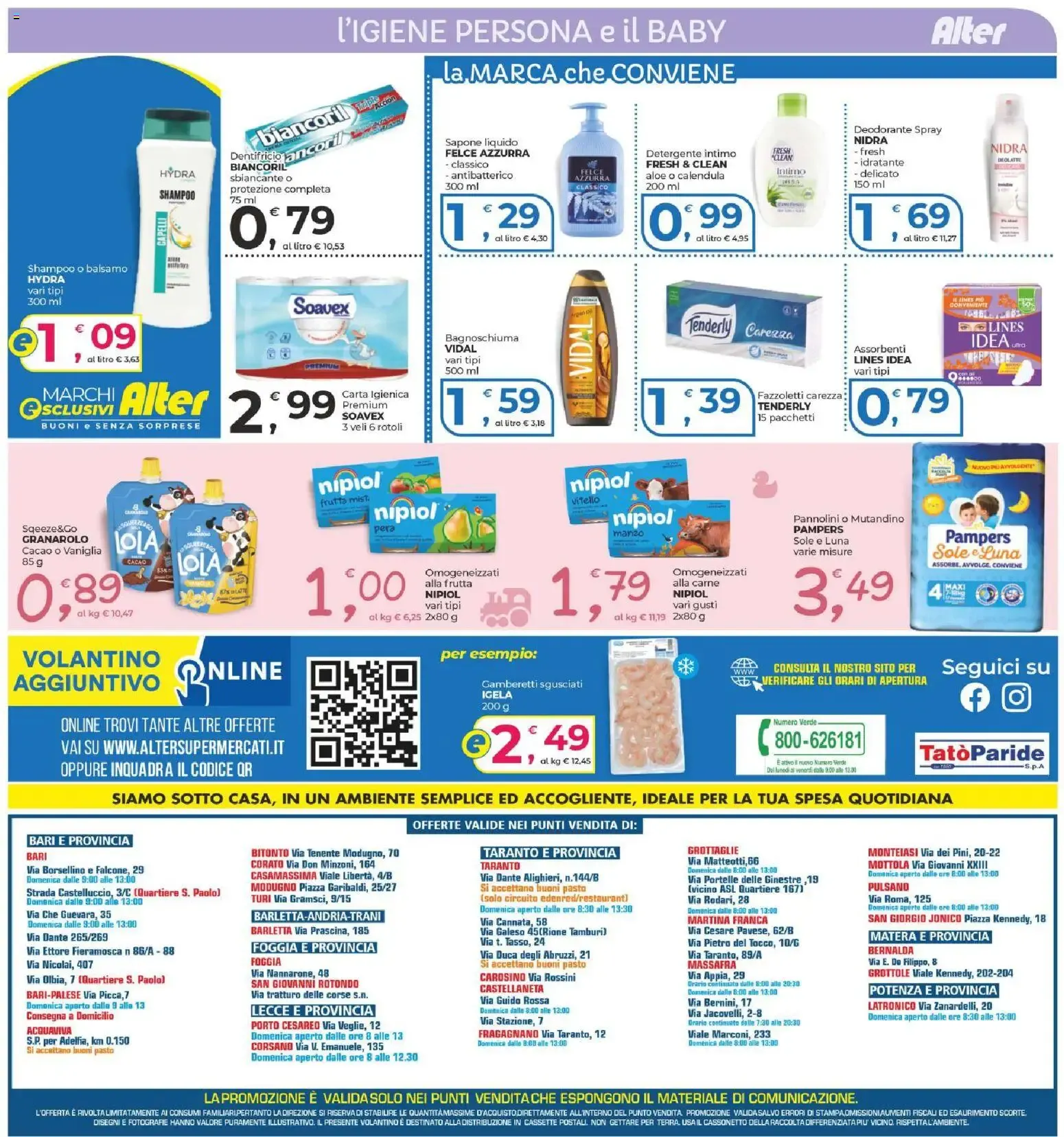 Profumo d'Autunno da 2 ottobre a 15 ottobre di 2026 - Pagina del volantino 12