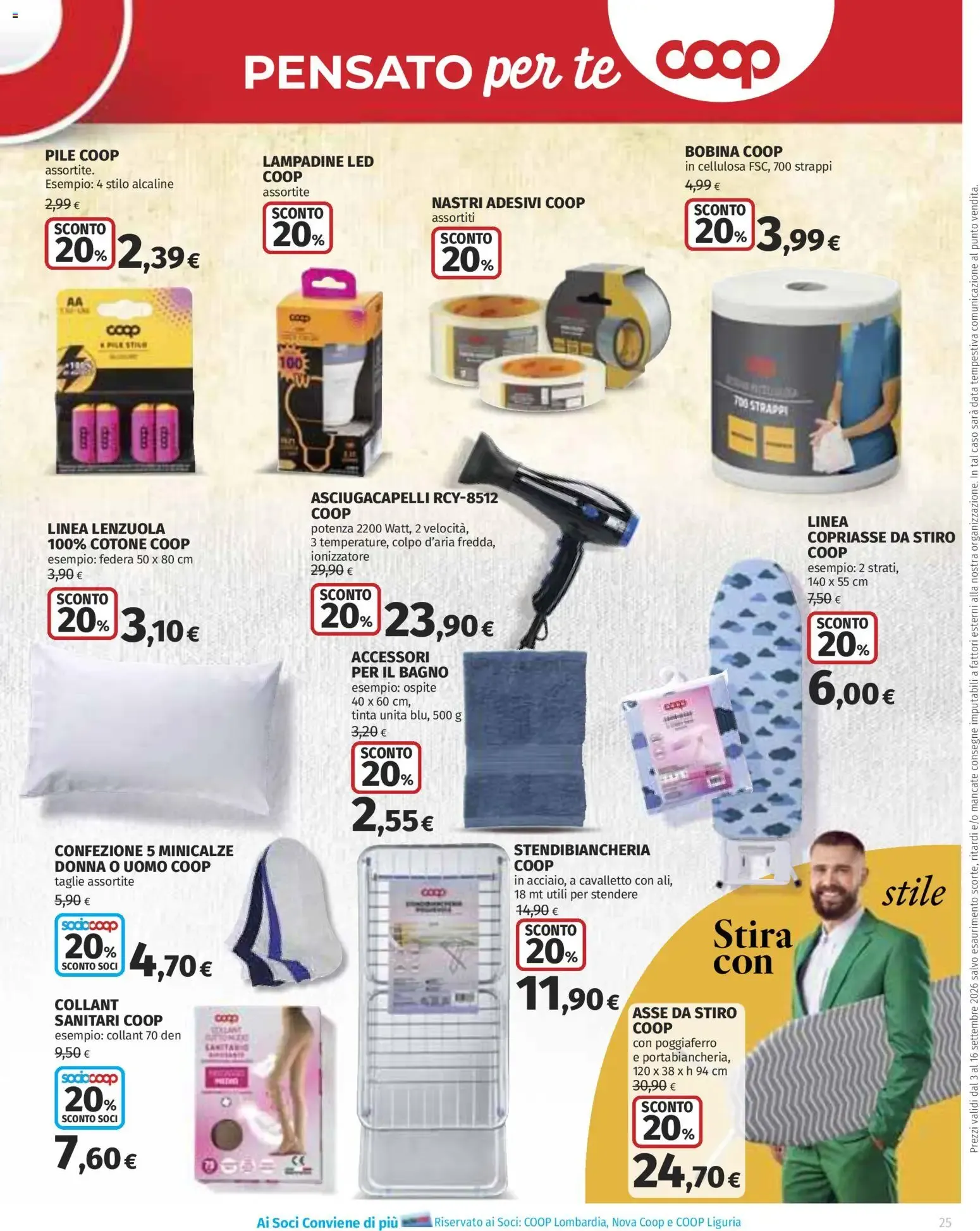 Volantino COOP Anteprima dal 03/09/2026 > NUOVO Promozioni da 3 settembre a 16 settembre di 2026 - Pagina del volantino 25