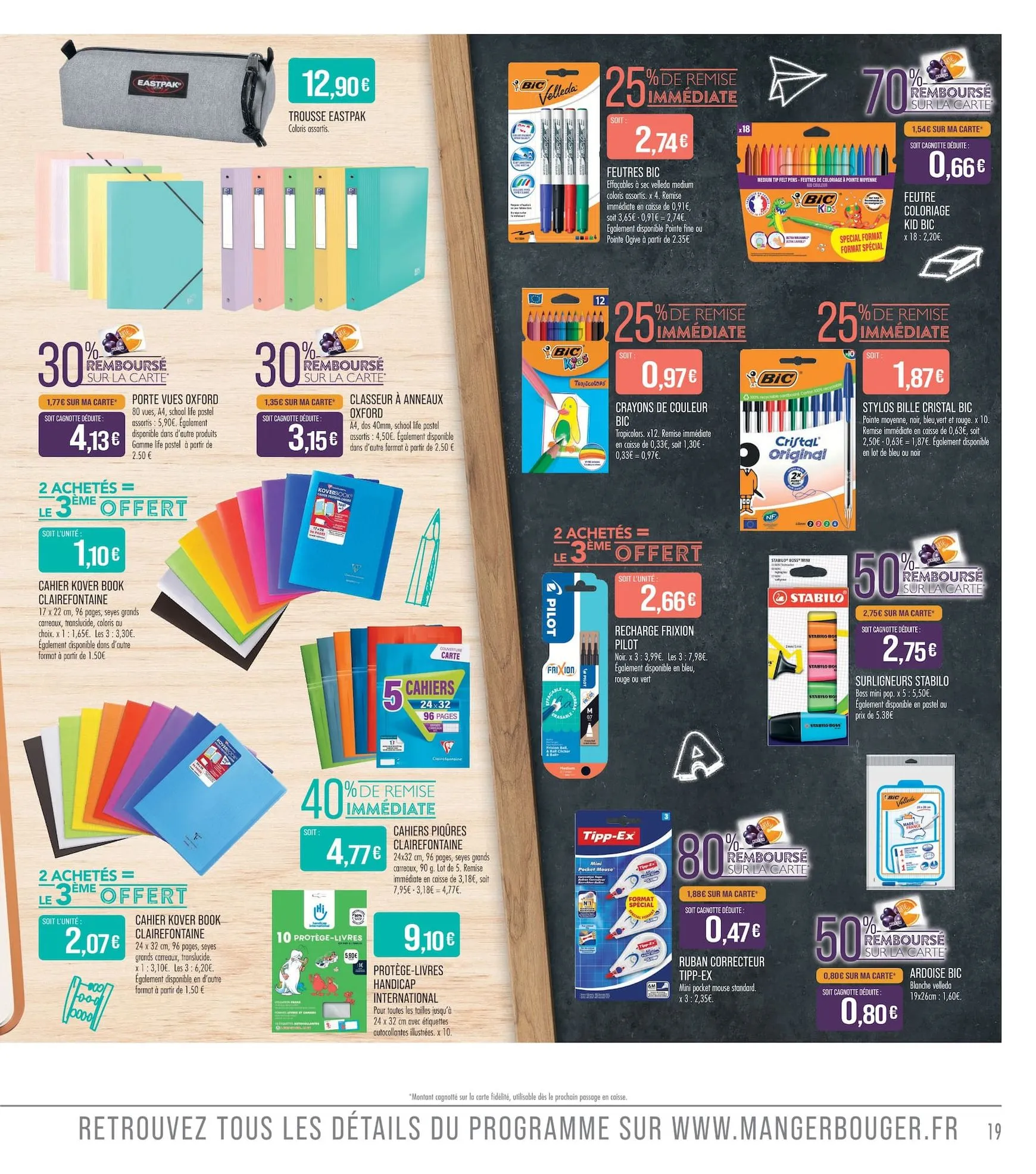 Supermarché Match - Prix Coûtant y Les Bons Plans de l'été du 21 juillet au 2 août 2026 - Catalogue page 19