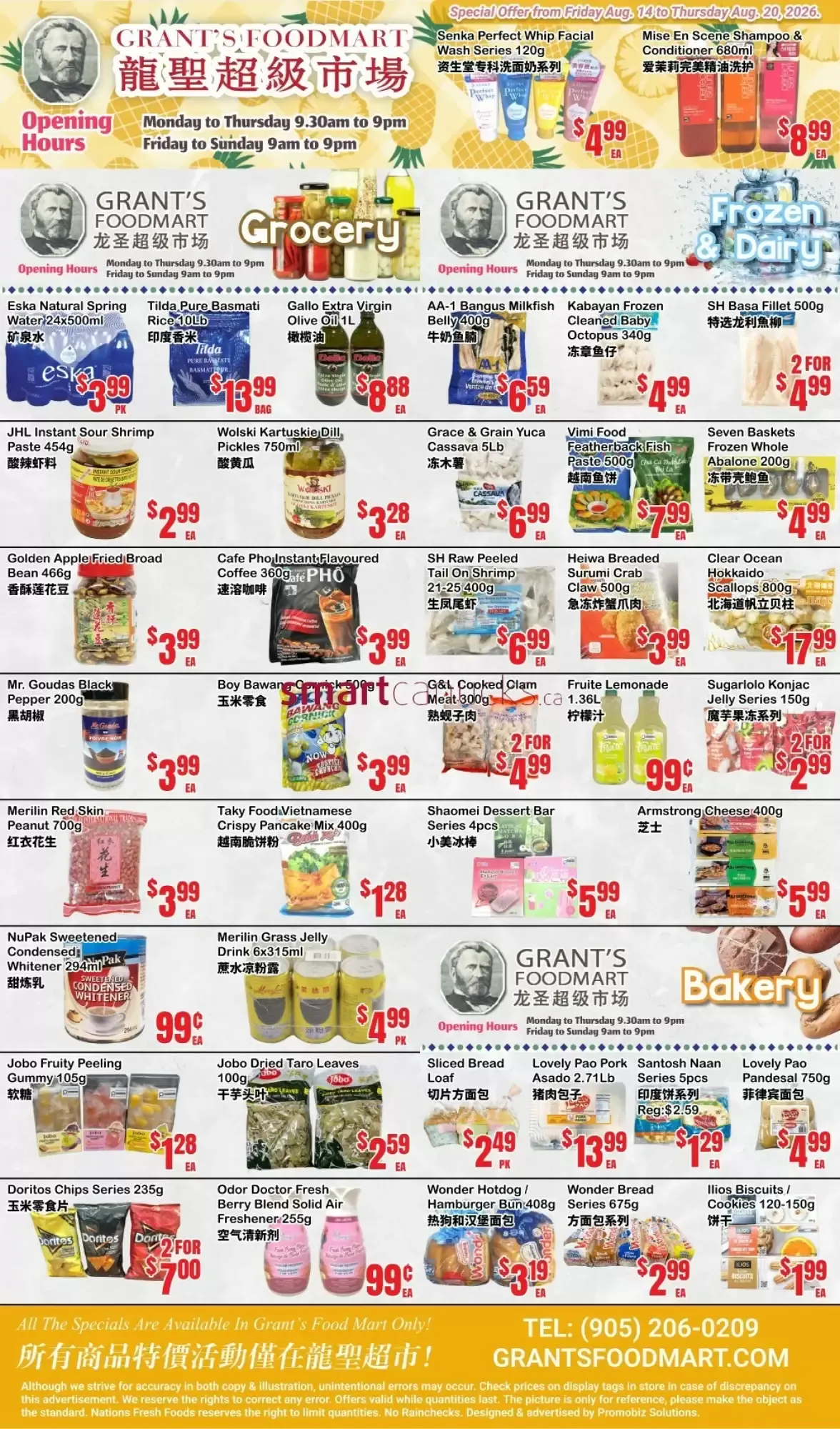 Grant's Foodmart flyer week 33 from August 14 to August 20 2026 - flyer page 2