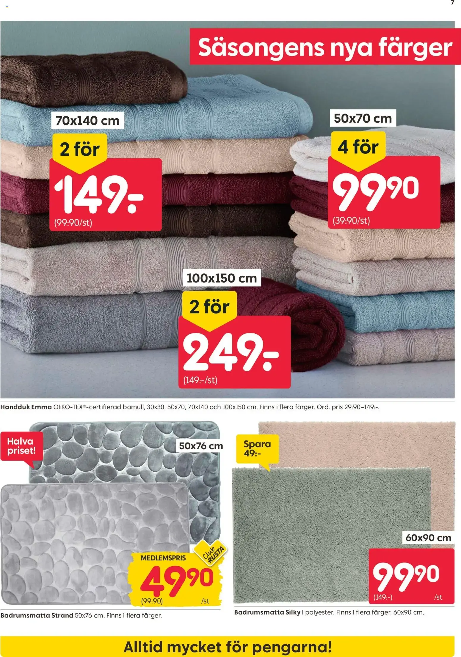 Rusta erbjudanden från 27/07/2026 - 02/08/2026 > Reklamblad nuvarande rabatter från 27 juli till 2 augusti 2026 - Reklamblad sidor 7