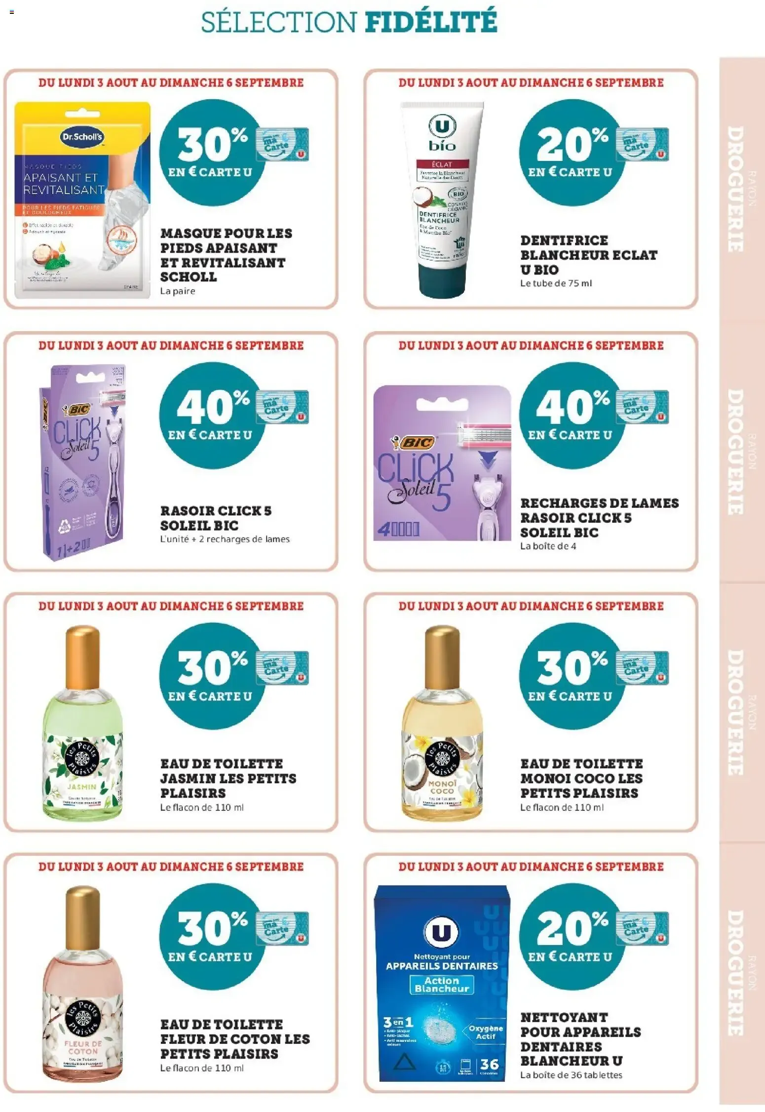 Super U - Ma sélection Carte U Aout à partir du 03/08/2026 - promo en ligne du 3 août au 6 septembre 2026 - Catalogue page 11