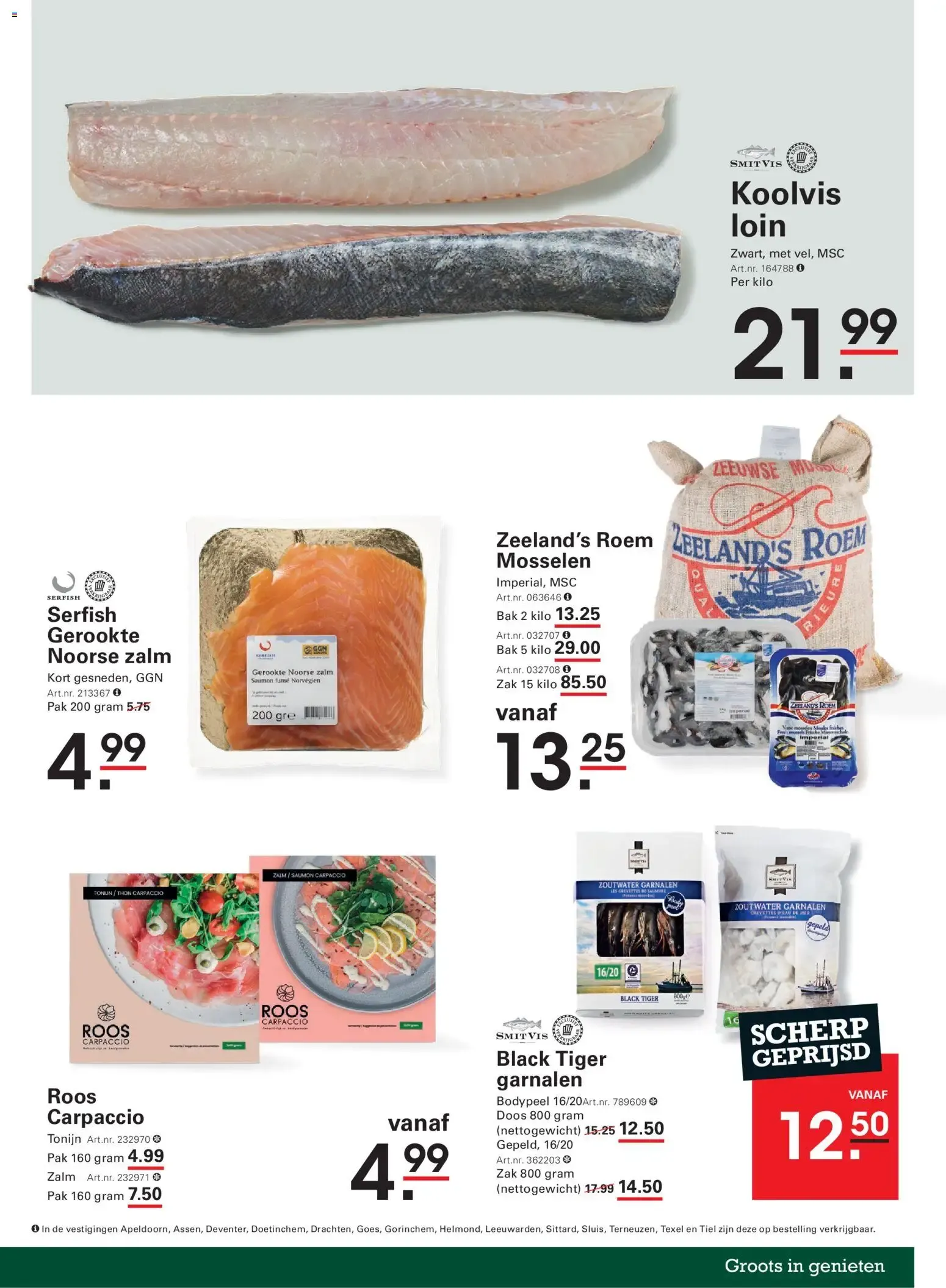 Sligro NON-FOOD van 15 oktober tot 26 oktober 2026 - Folder pagina 17