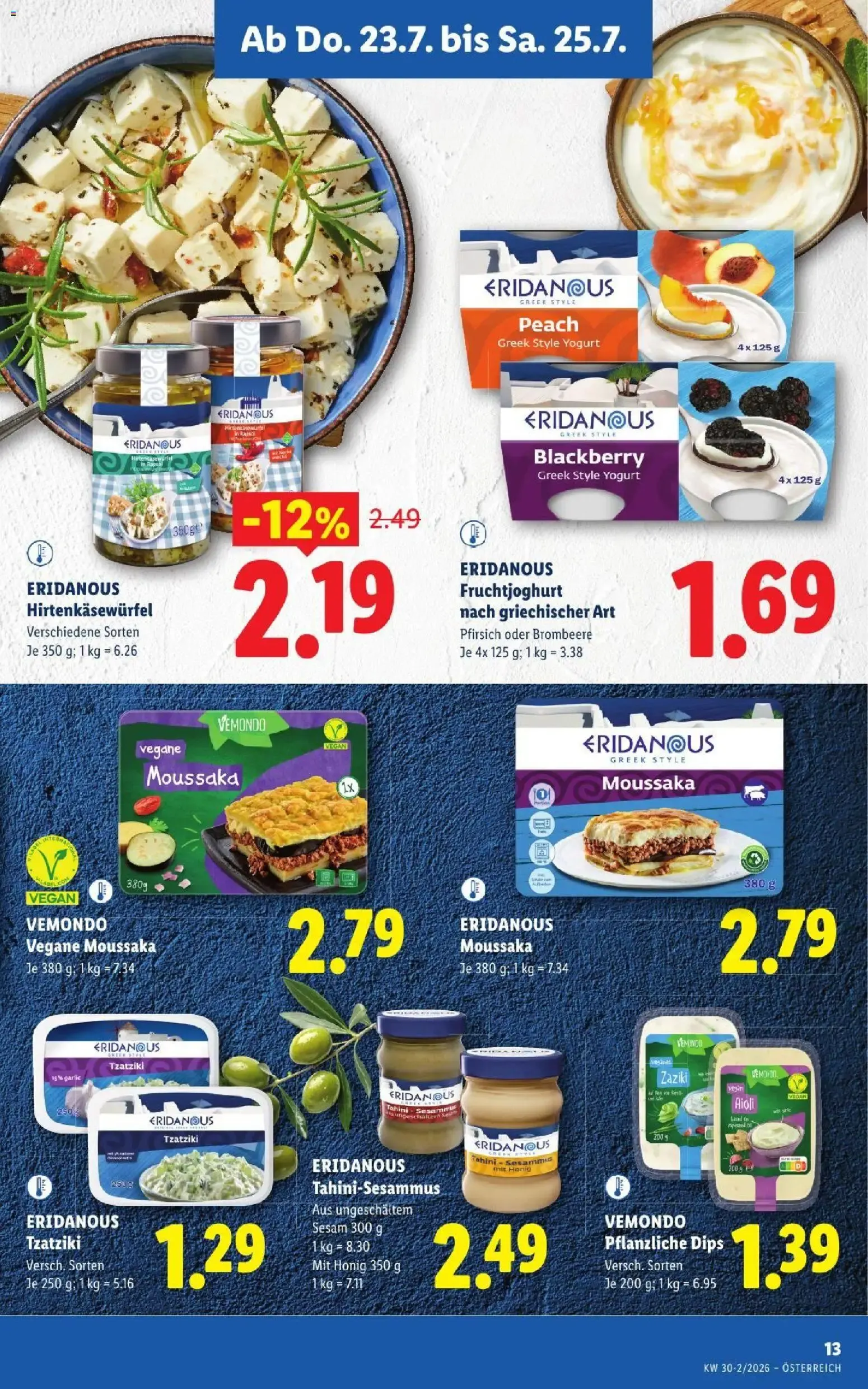 Lidl - Flugblatt ab 23.07.2026 - Angebote ab donnerstag von 23. Juli bis 25. Juli 2026 - Flugblätt seite  15