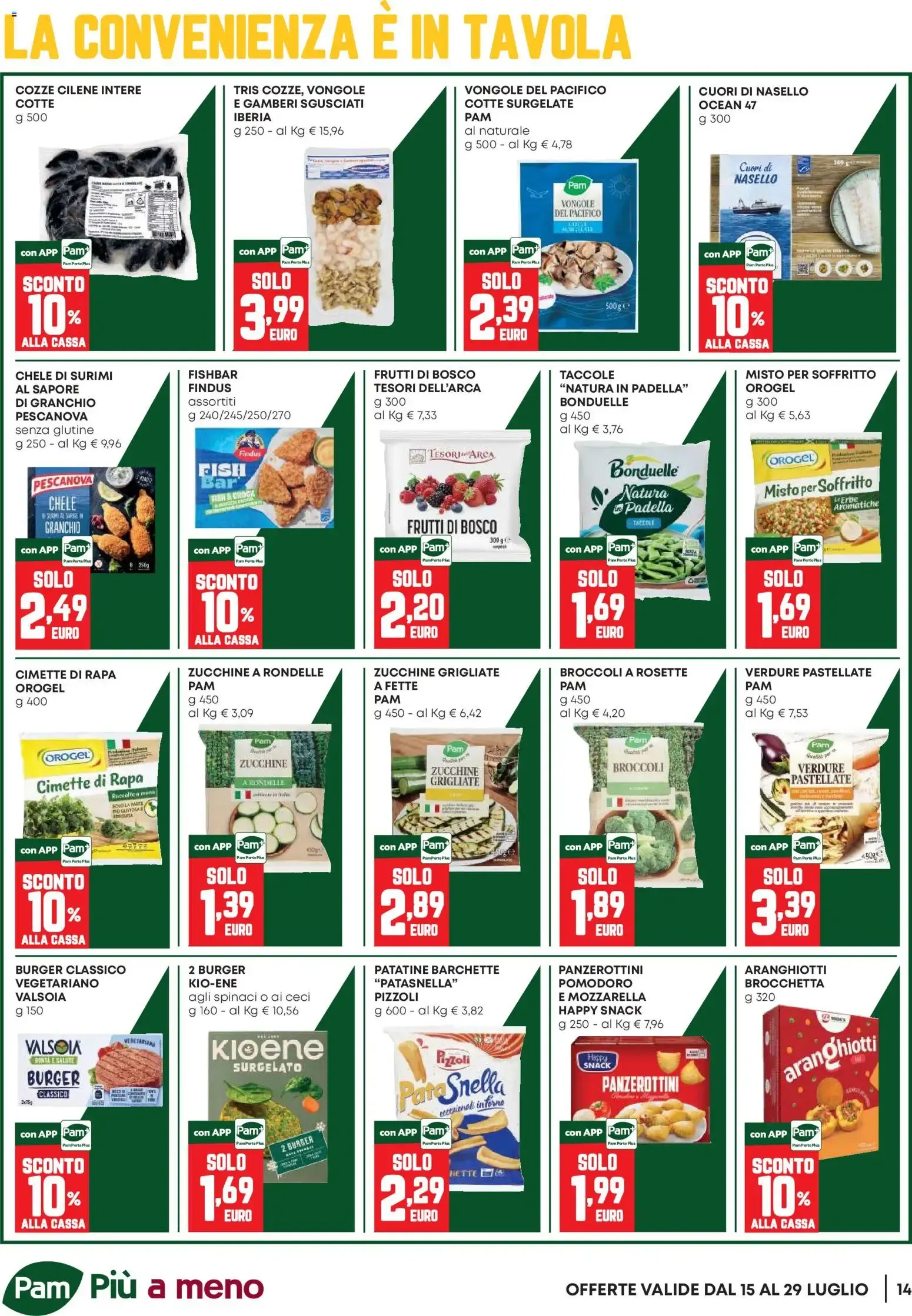 Nuovo PAM volantino Occasioni Extra dal 16/07/2026 > offerte anteprima 🛍️ da 16 luglio a 29 luglio di 2026 - Pagina del volantino 14