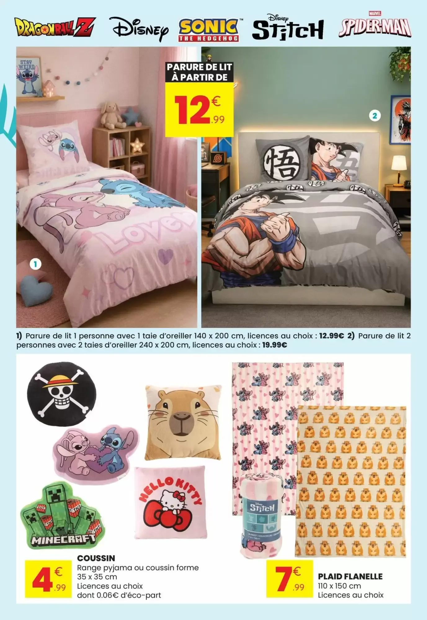Stokomani - Cap sur une RENTRÉE à petits prix du 12 août au 23 août 2026 - Catalogue page 17