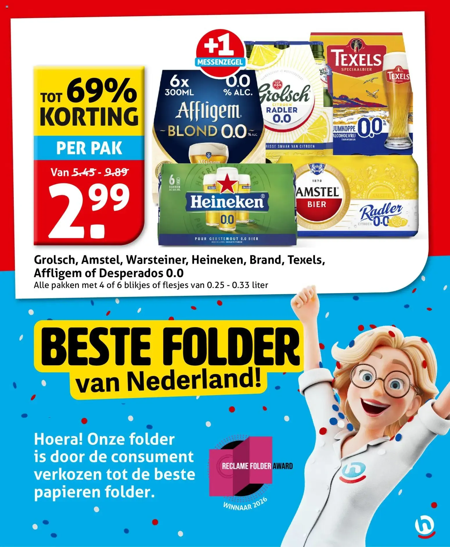 Hoogvliet van 5 augustus tot 11 augustus 2026 - Folder pagina 3