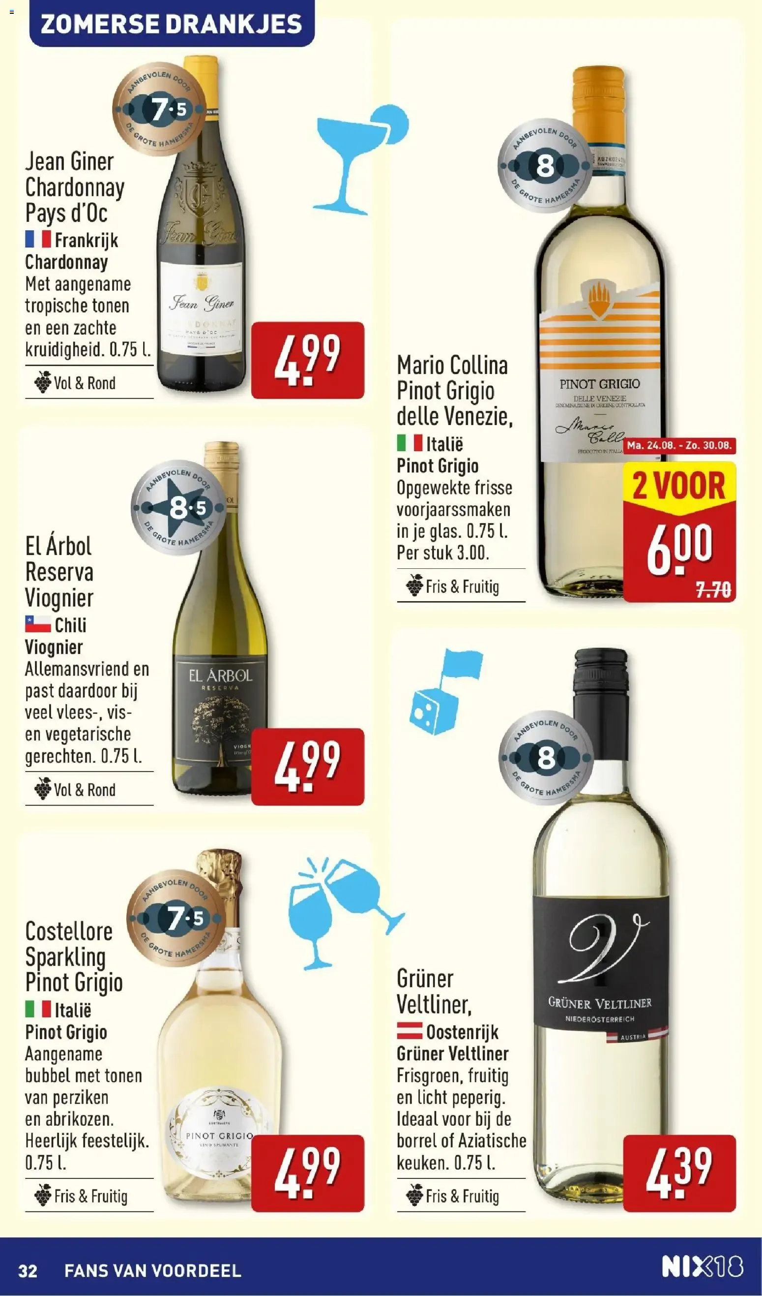 Aldi: Inspiración Veraniega para BBQ van 24 augustus tot 30 augustus 2026 - Folder pagina 32