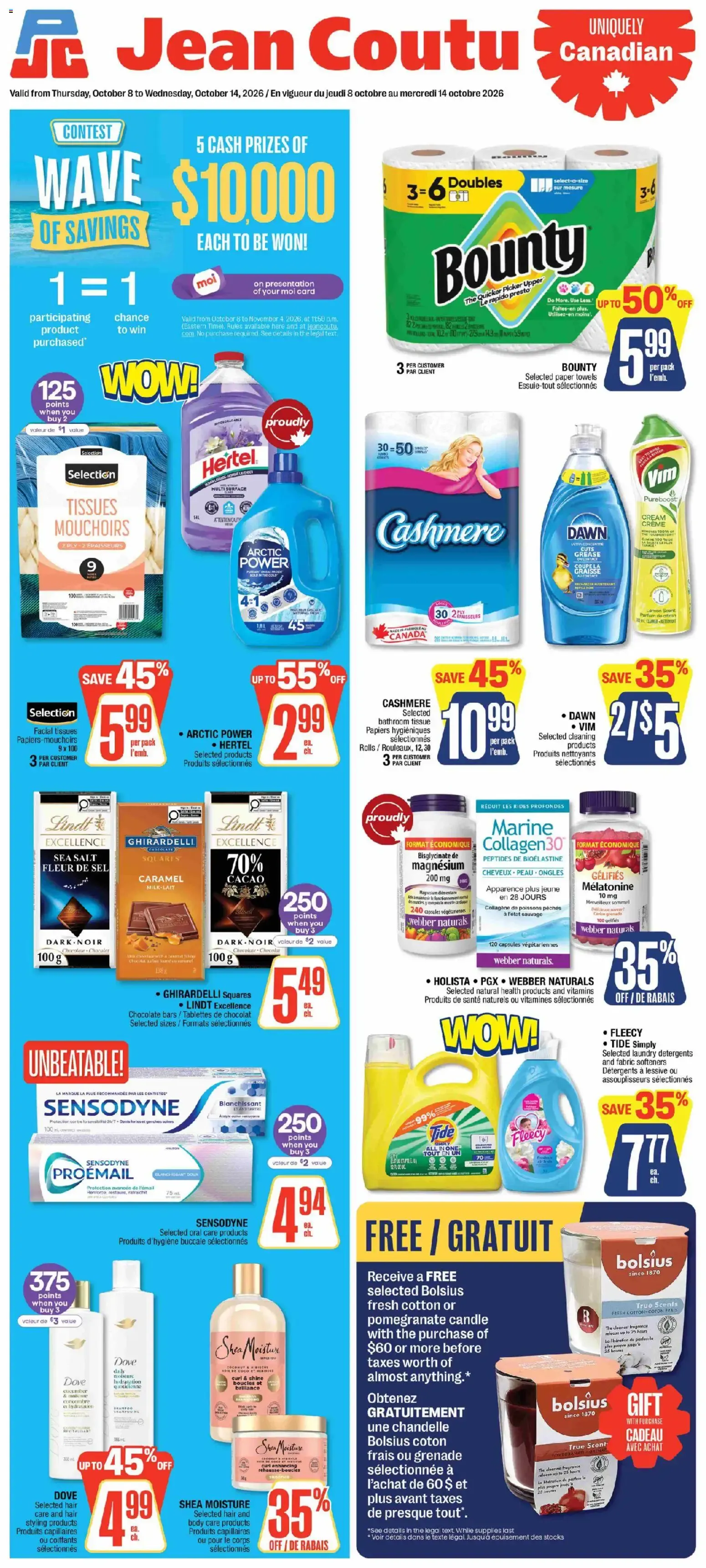 Jean Coutu weekly flyer from Oct 8, 2026 > weekly specials & deals from October 8 to October 14 2026 - flyer page 1